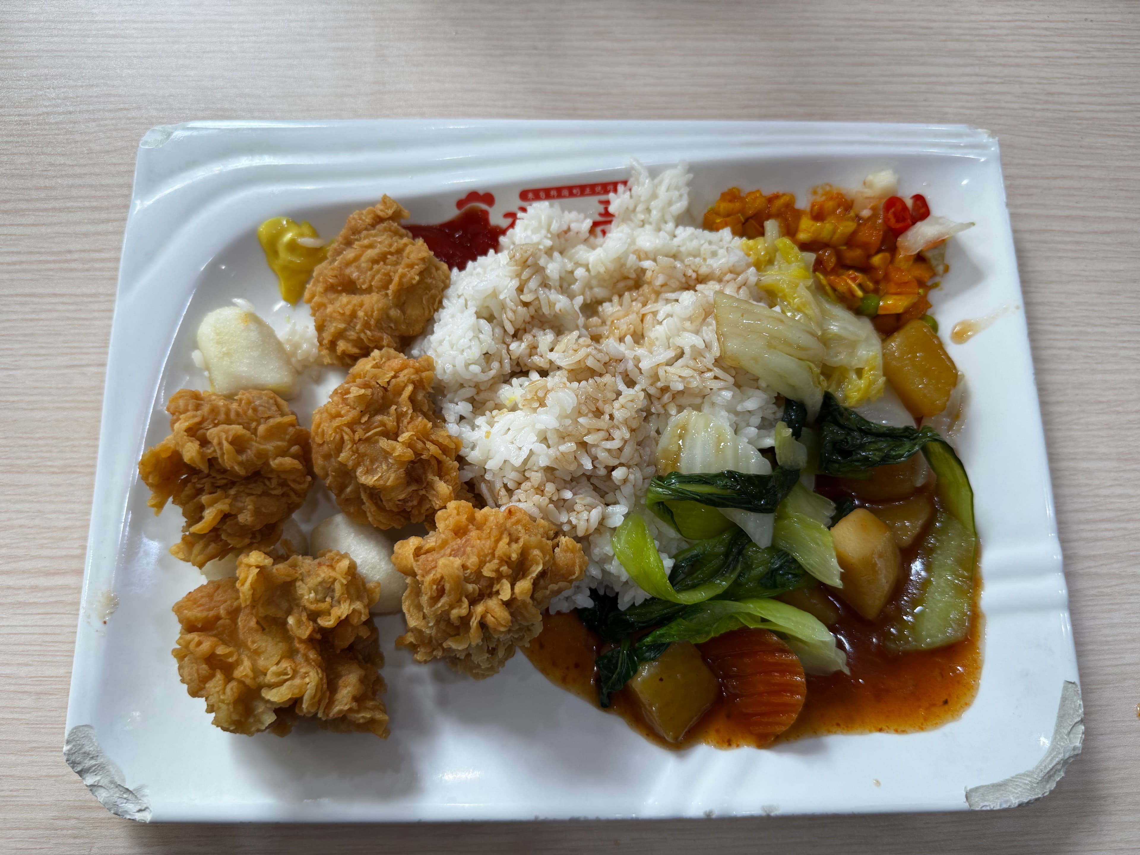 Essen vom 09.05.2025