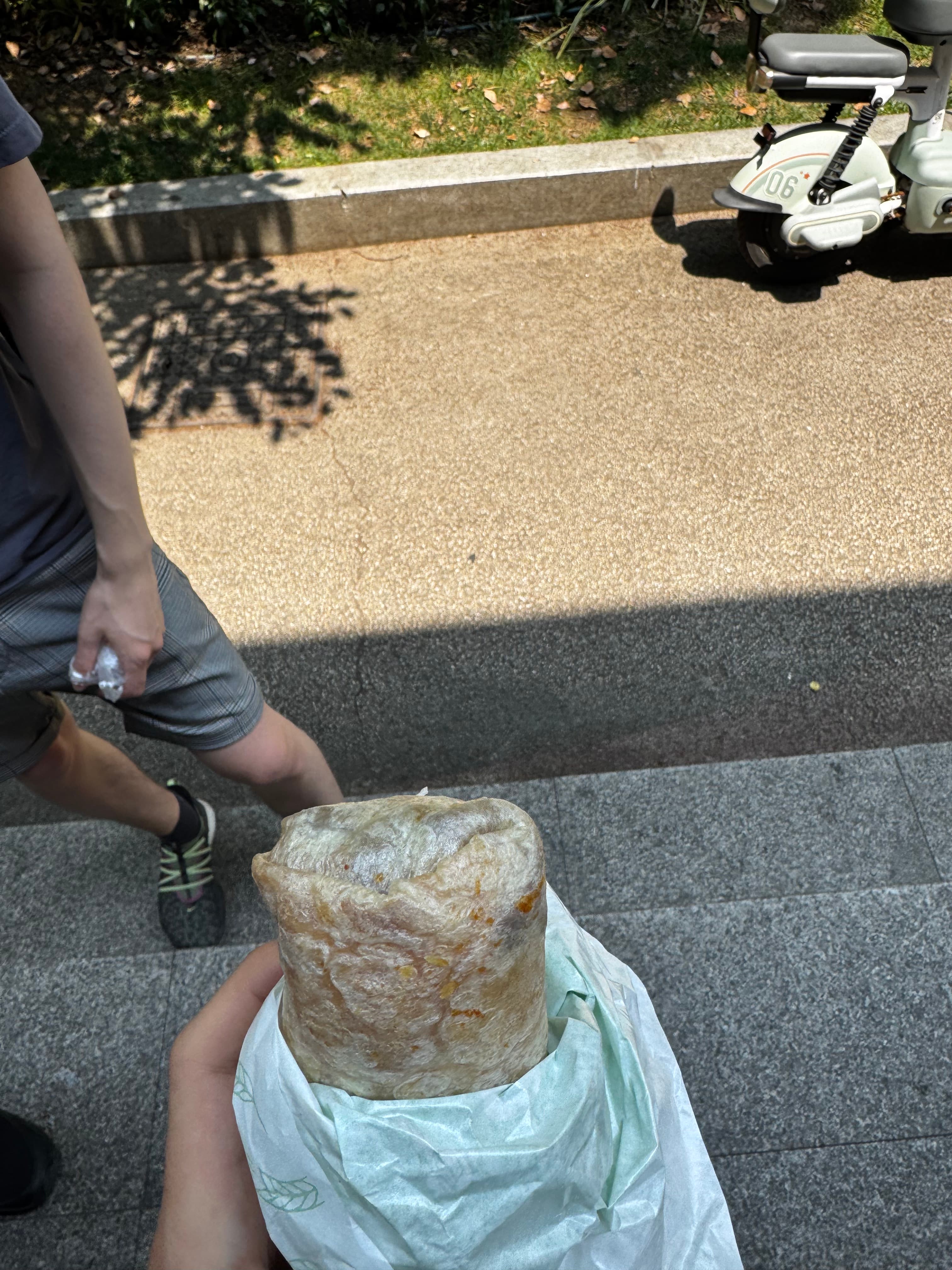 Essen vom 11.05.2025