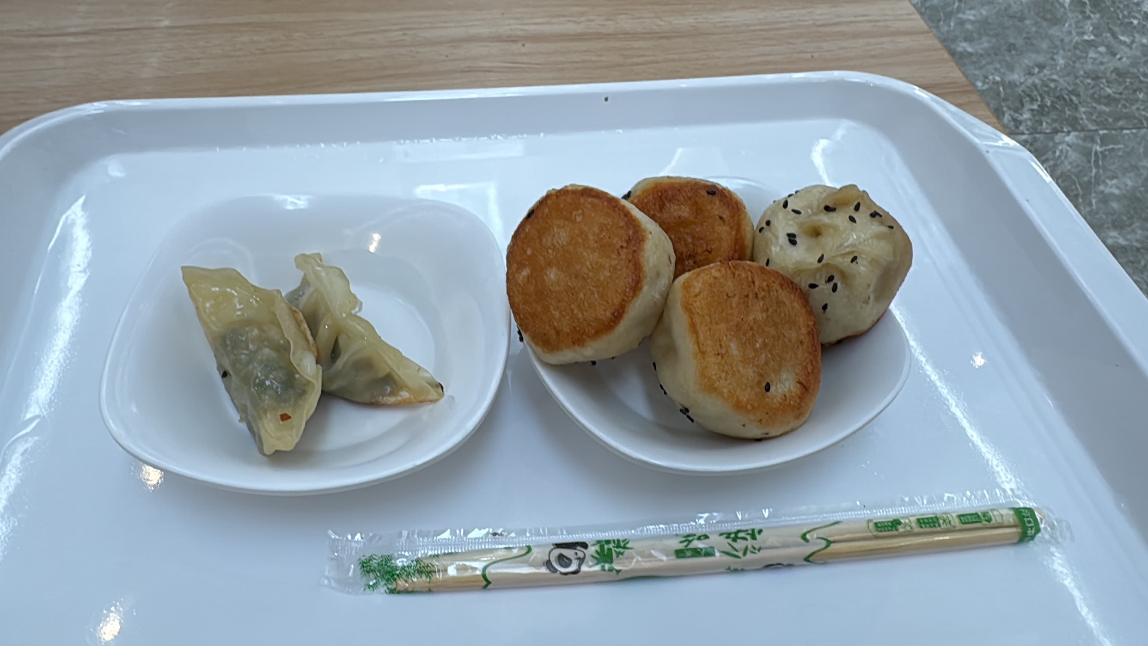 Essen vom 13.05.2025