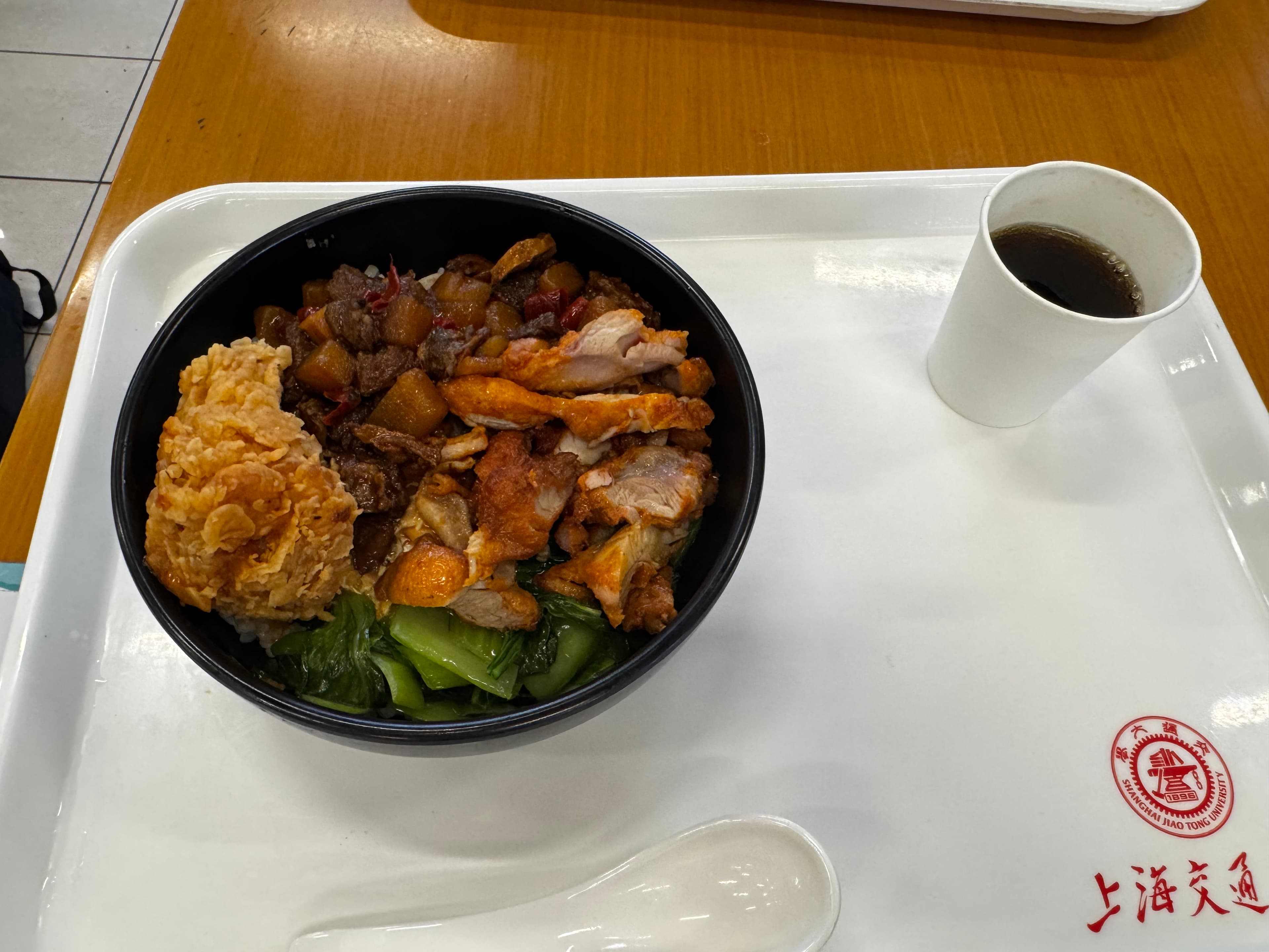 Essen vom 13.05.2025