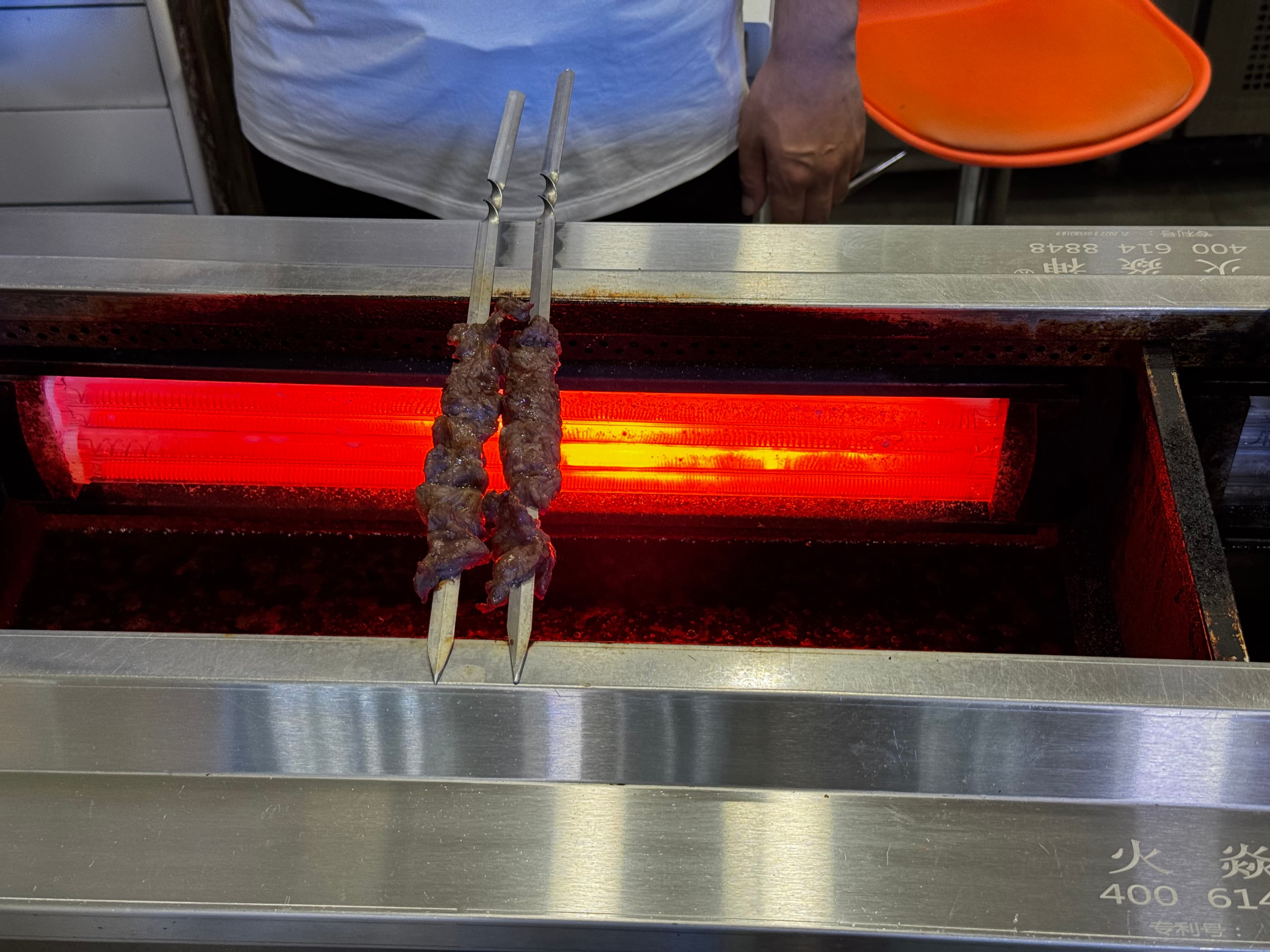 Essen vom 14.05.2025