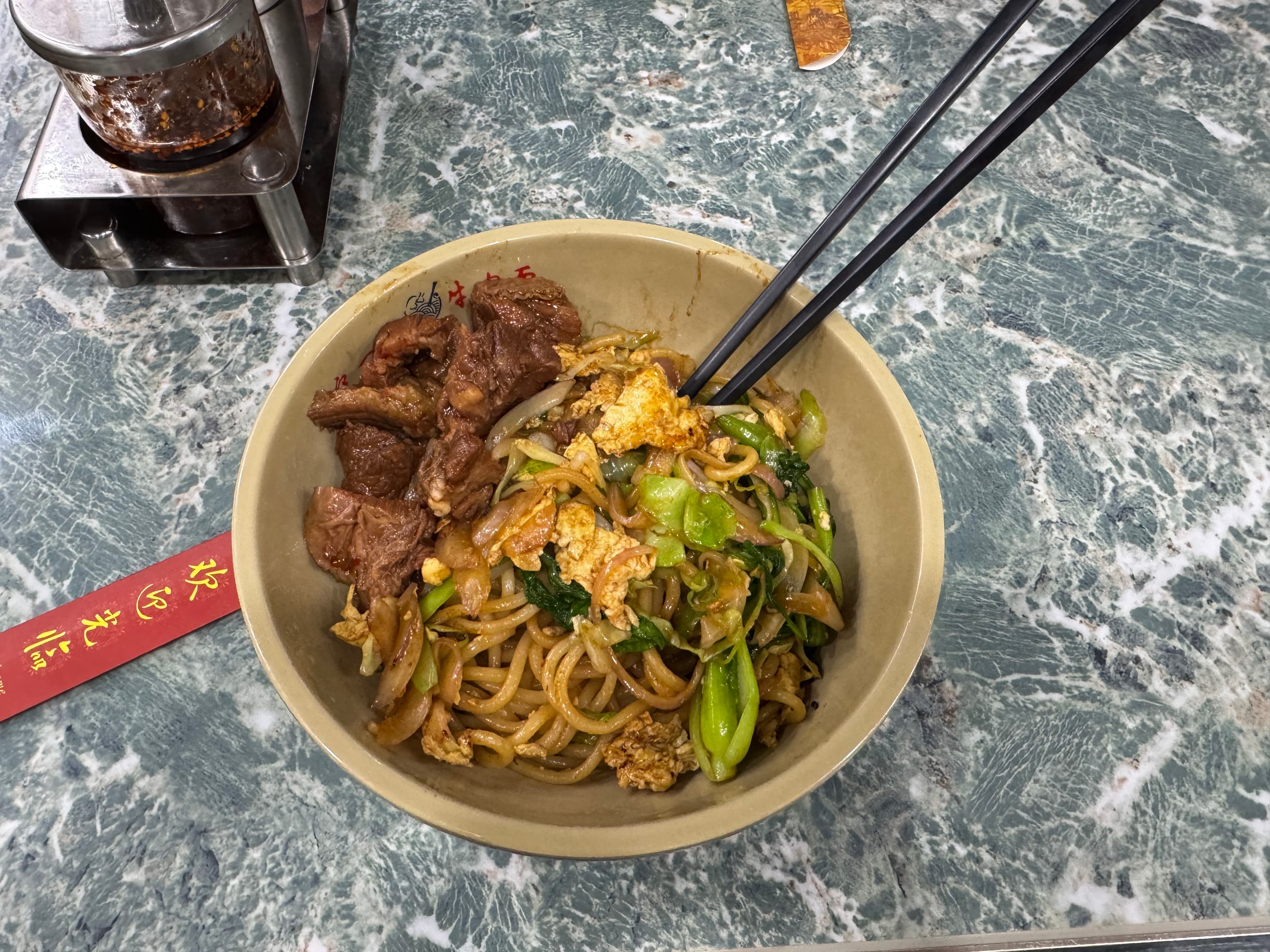 Essen vom 14.05.2025