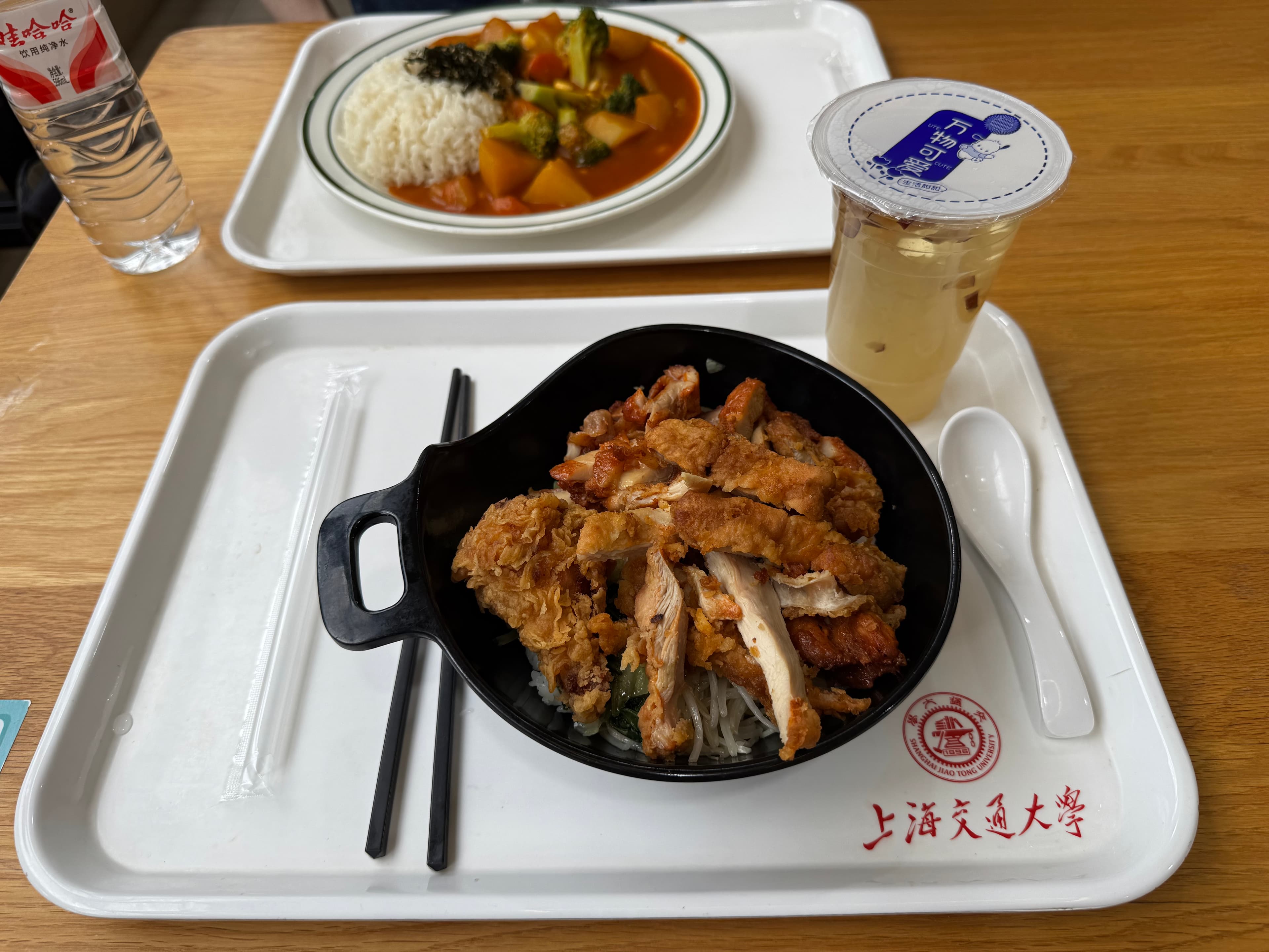 Essen vom 15.05.2025