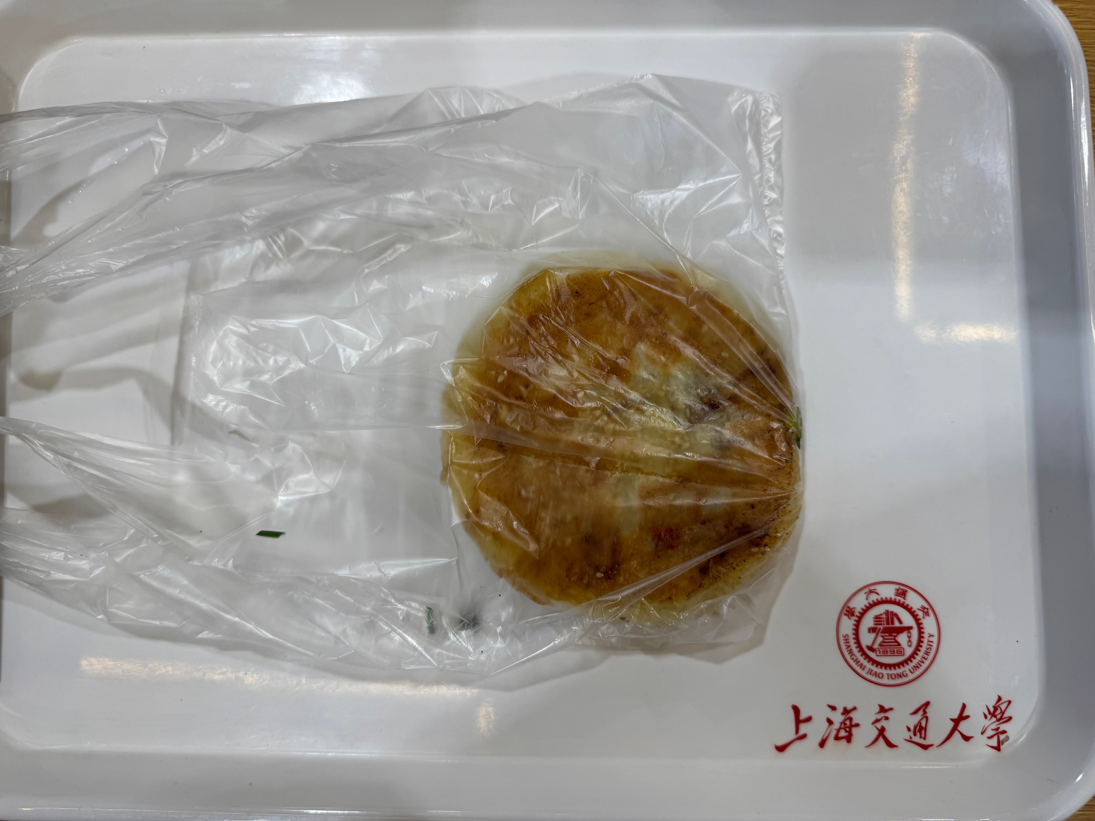 Essen vom 15.05.2025