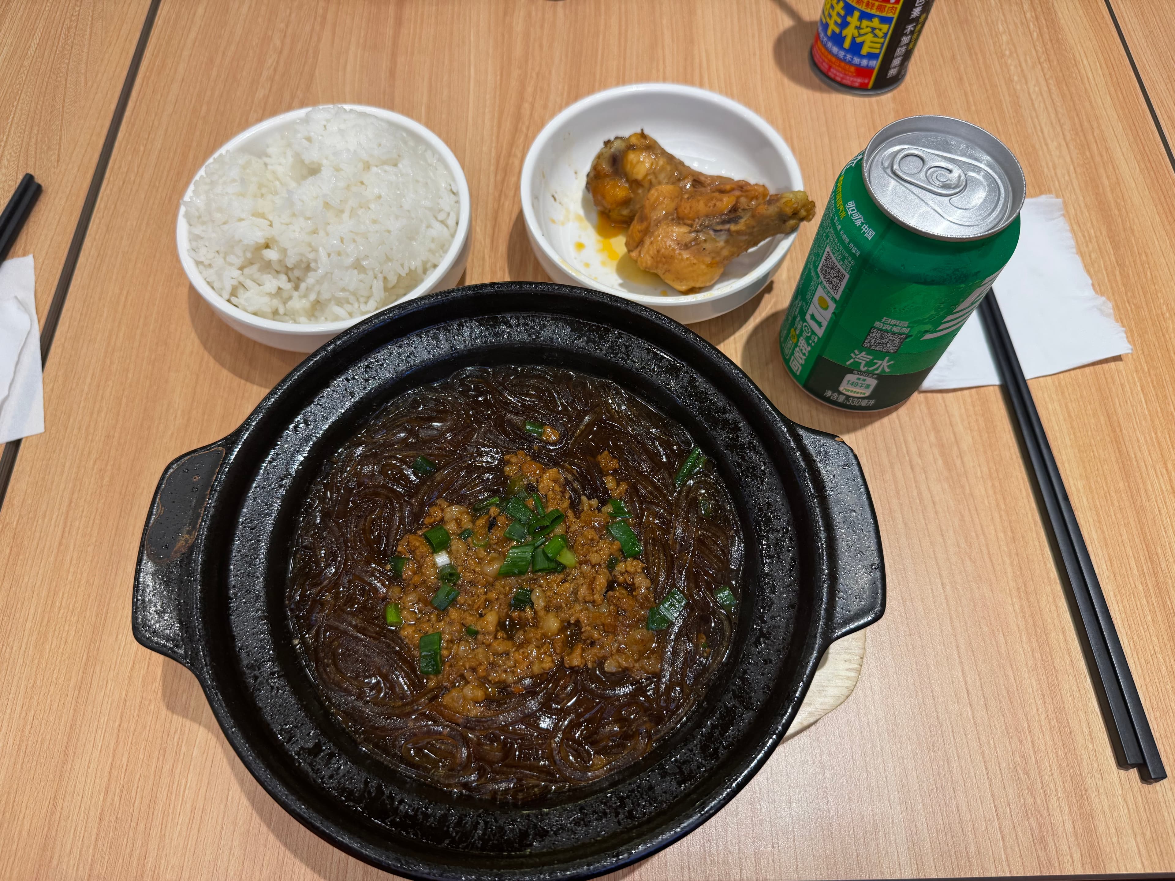 Essen vom 16.05.2025