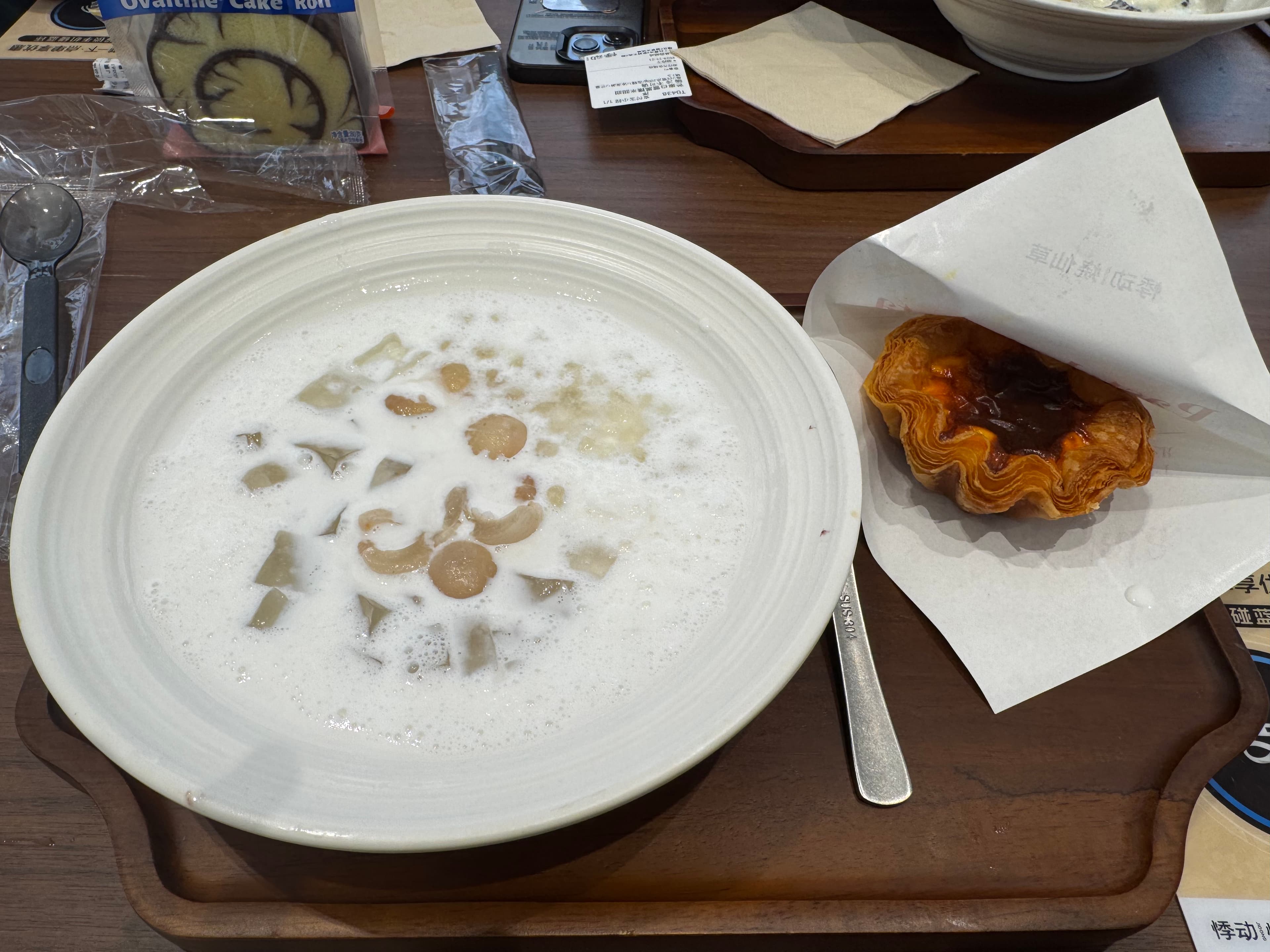 Essen vom 16.05.2025