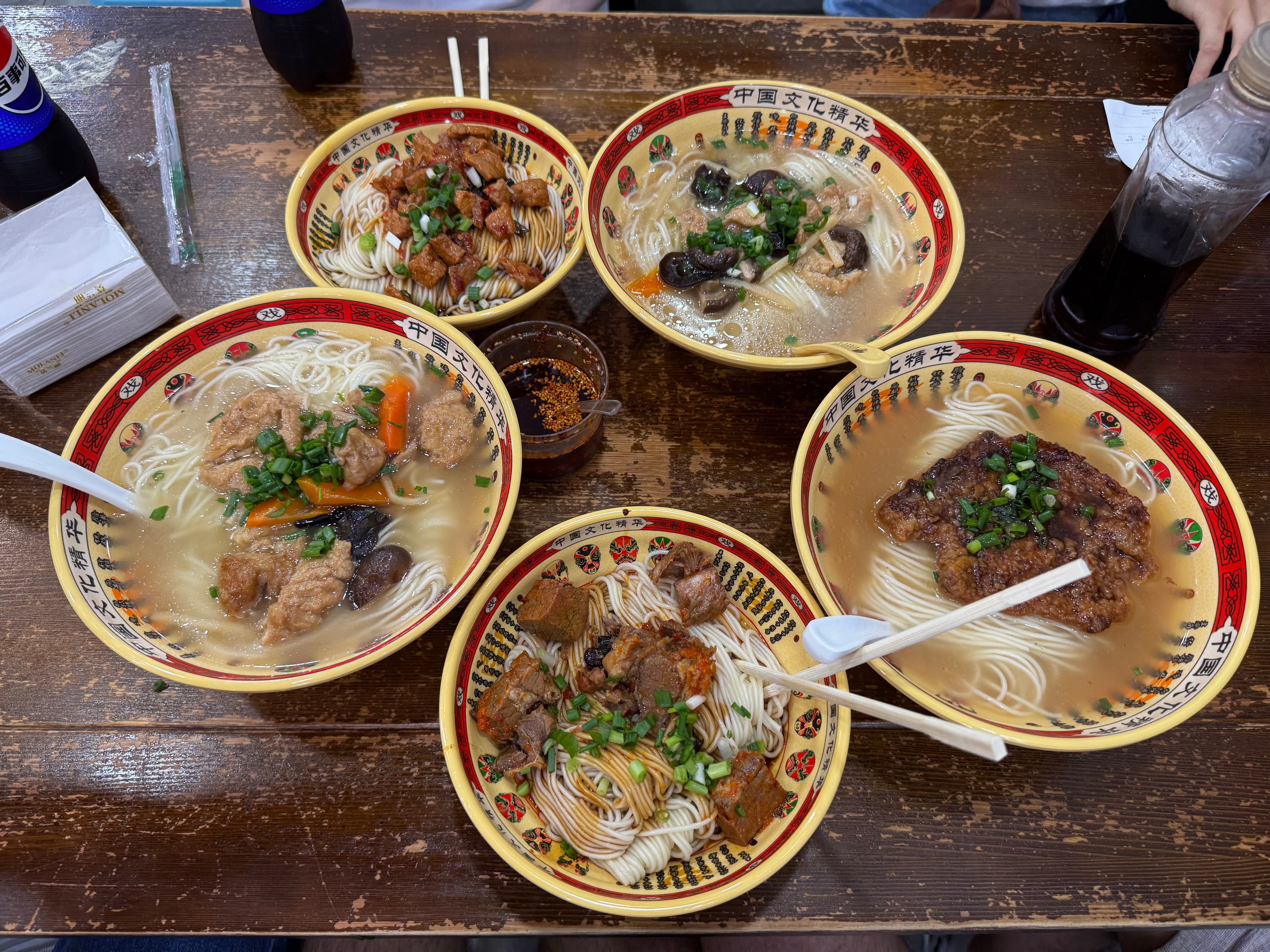 Essen vom 17.05.2025