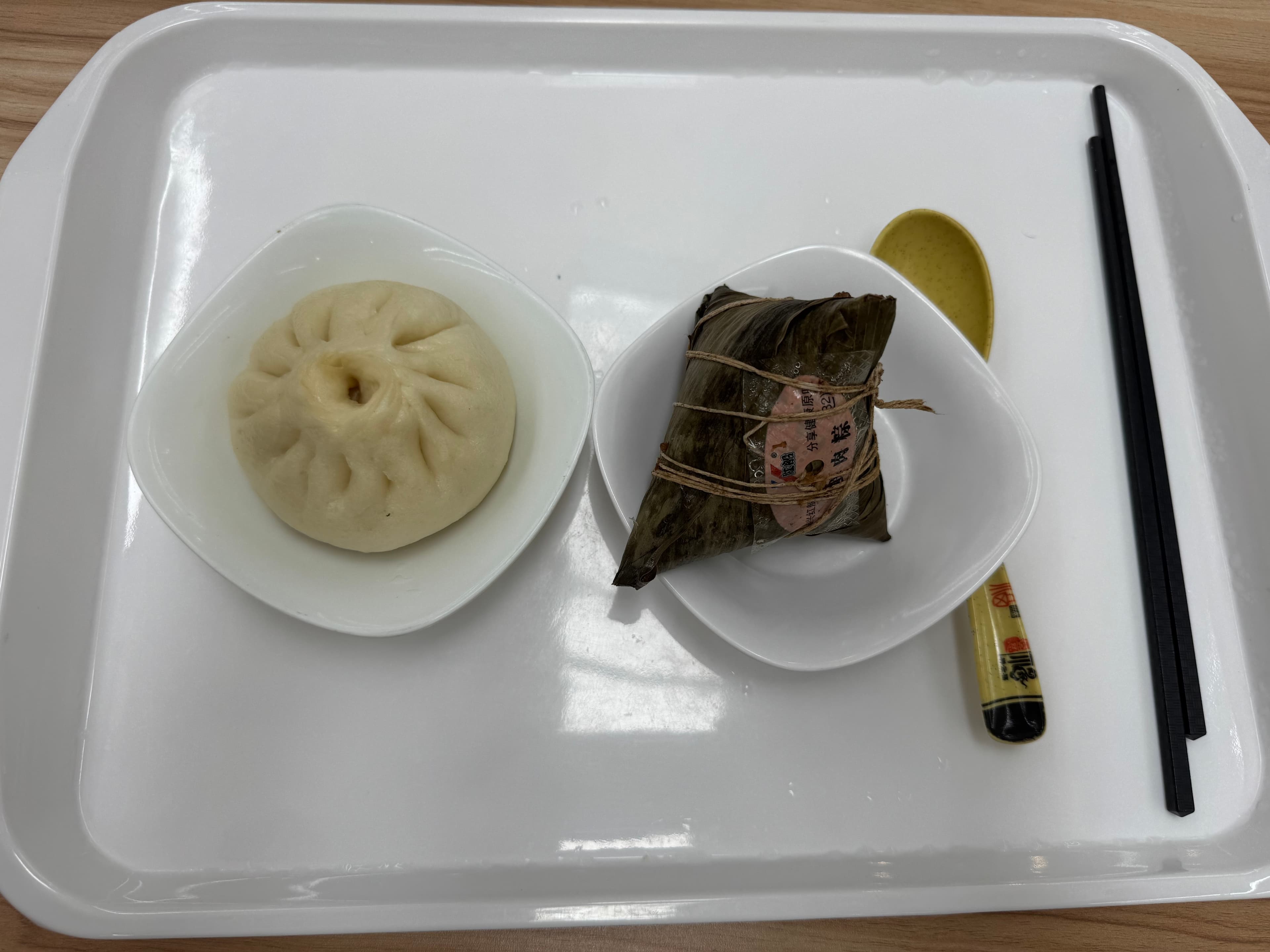 Essen vom 18.05.2025