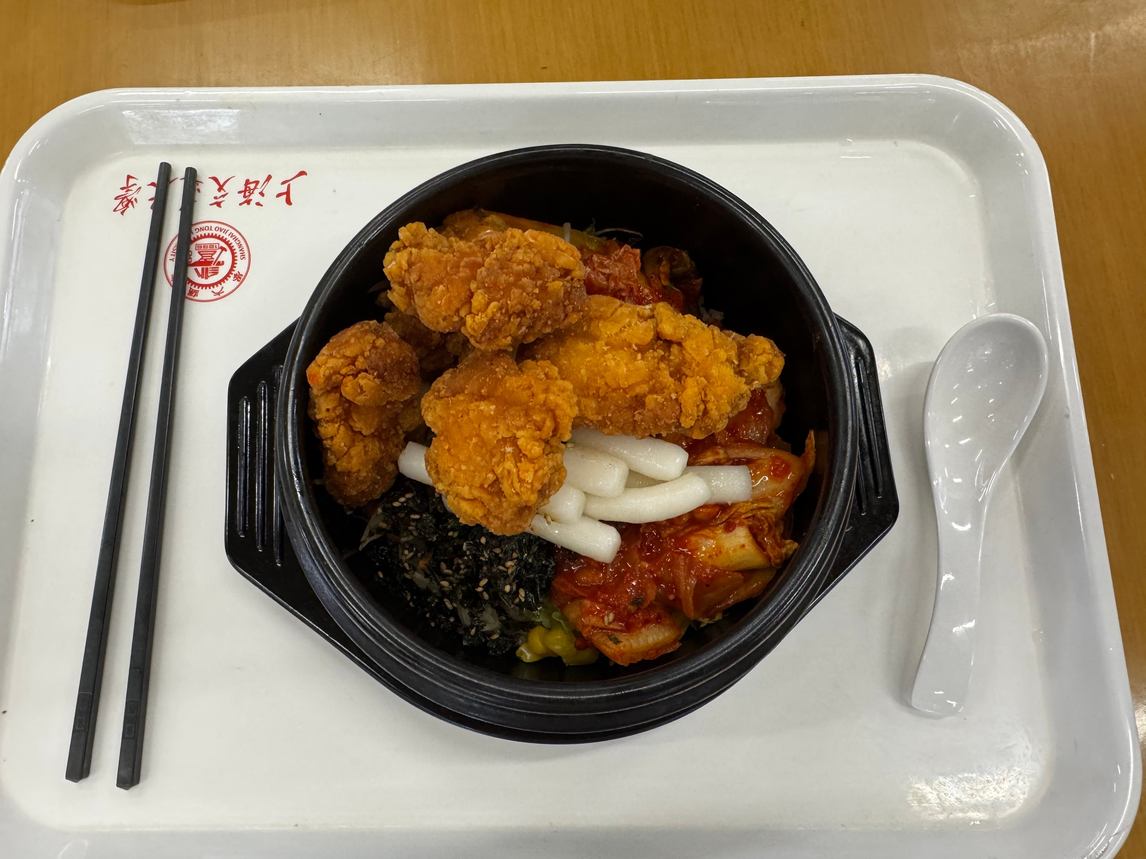 Essen vom 20.05.2025