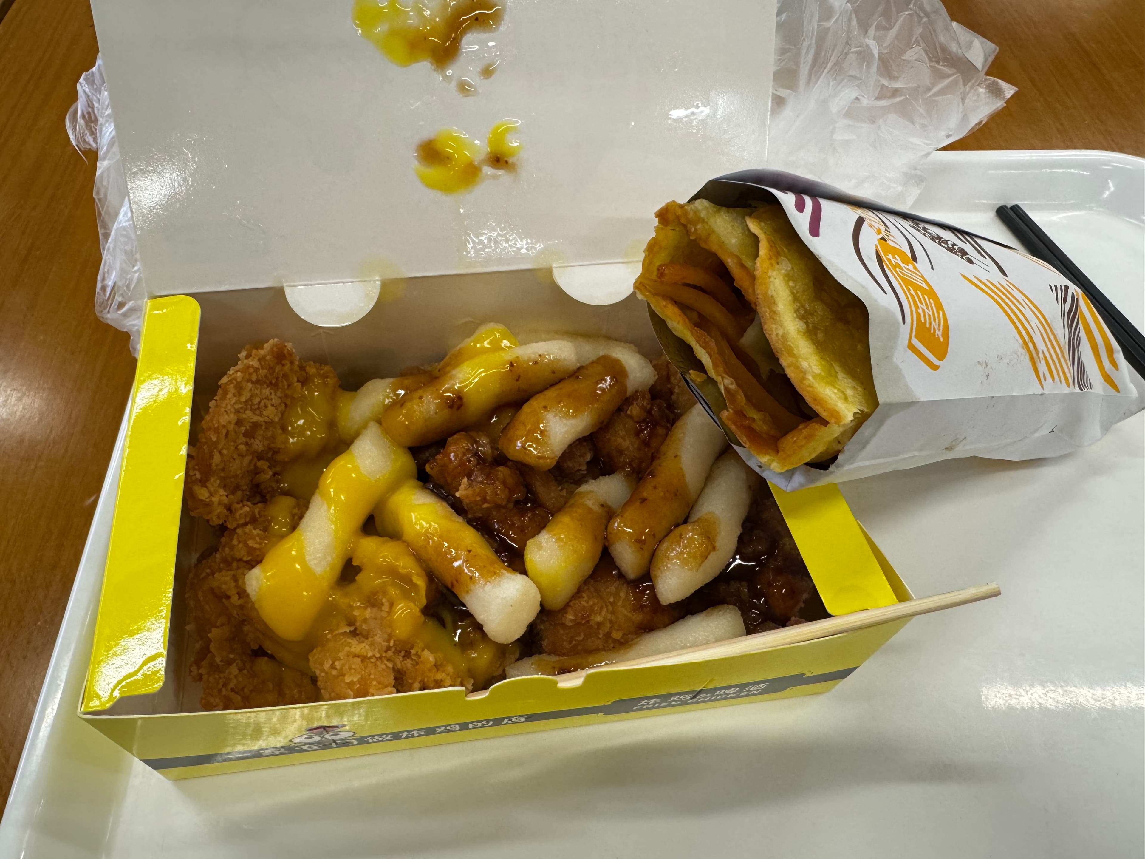 Essen vom 22.05.2025