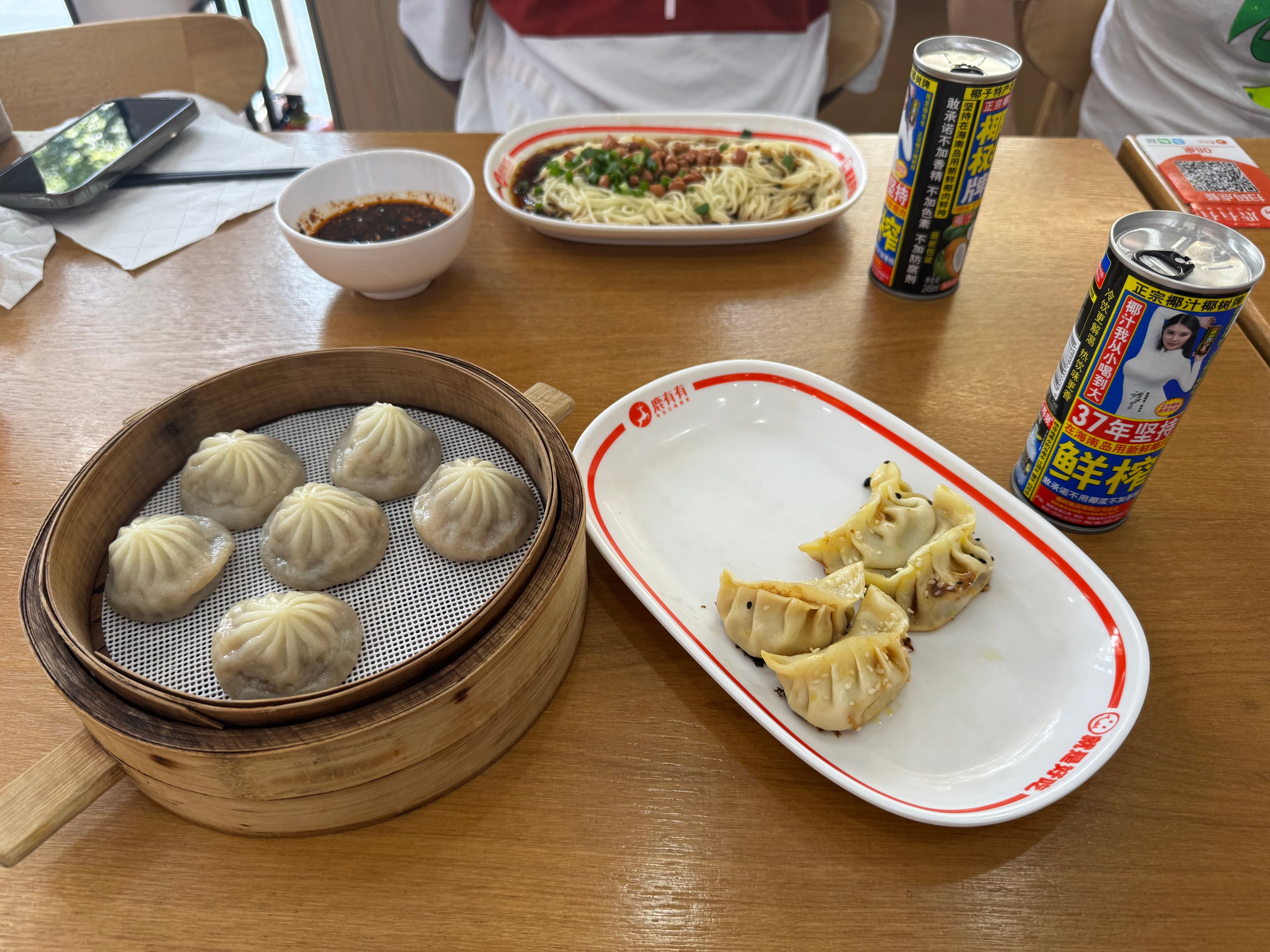 Essen vom 24.05.2025