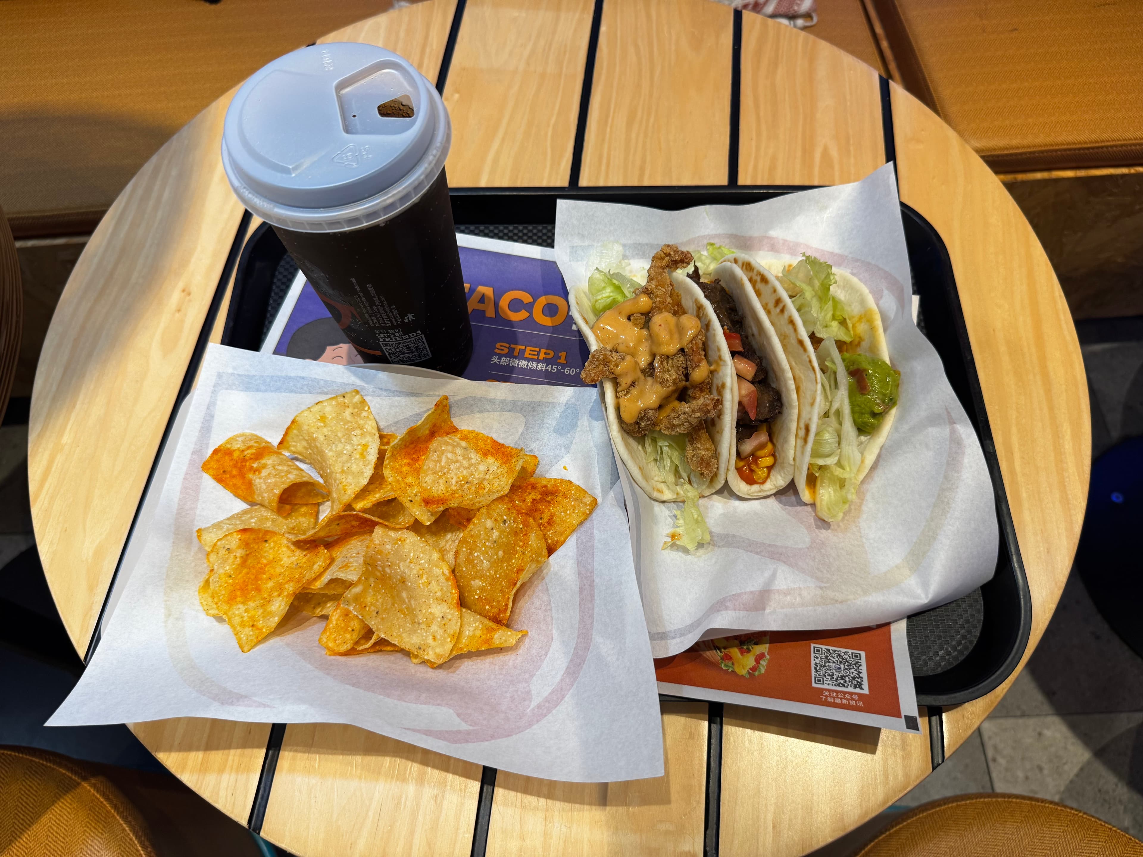 Essen vom 24.05.2025