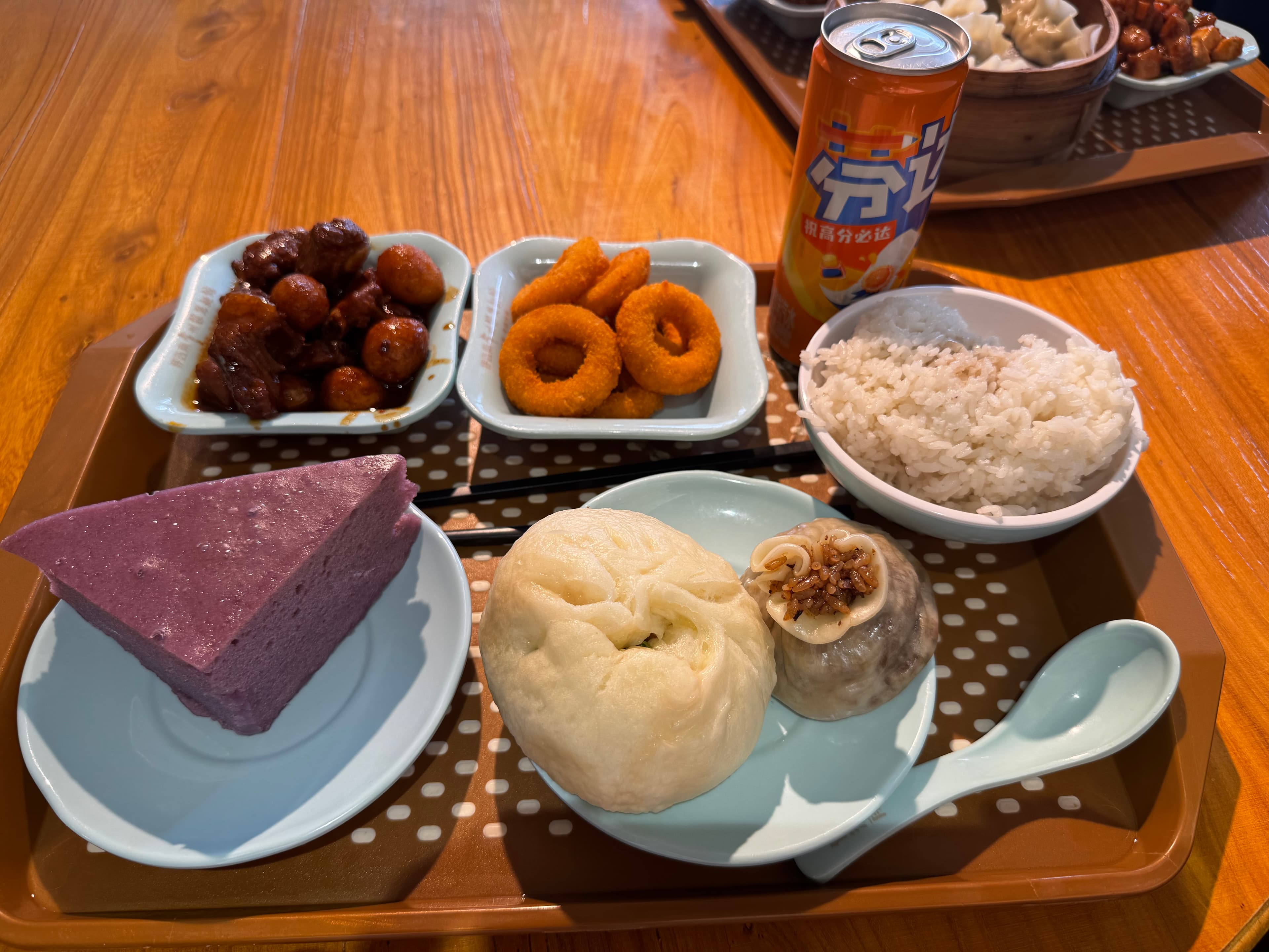 Essen vom 25.05.2025