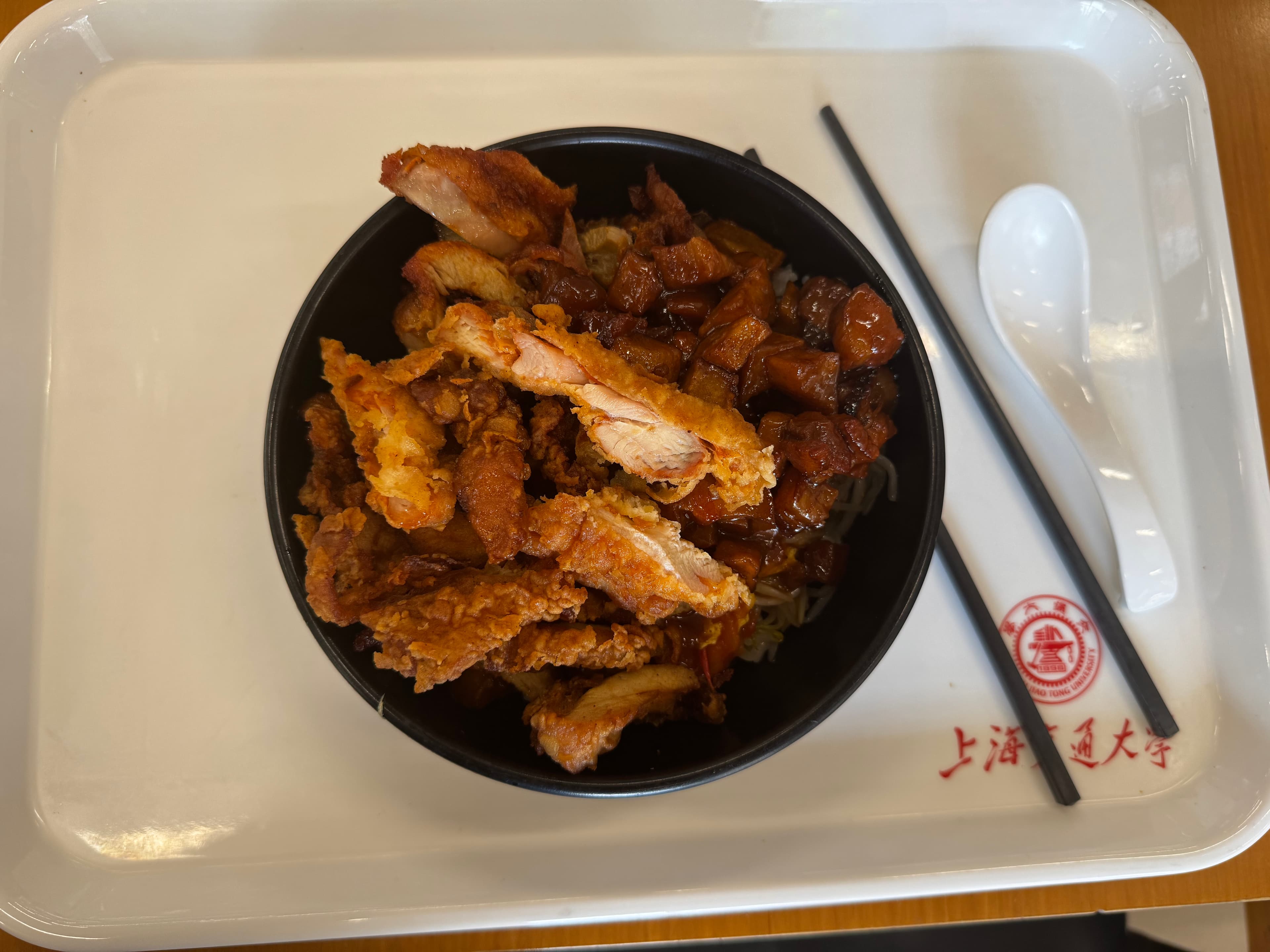 Essen vom 26.05.2025