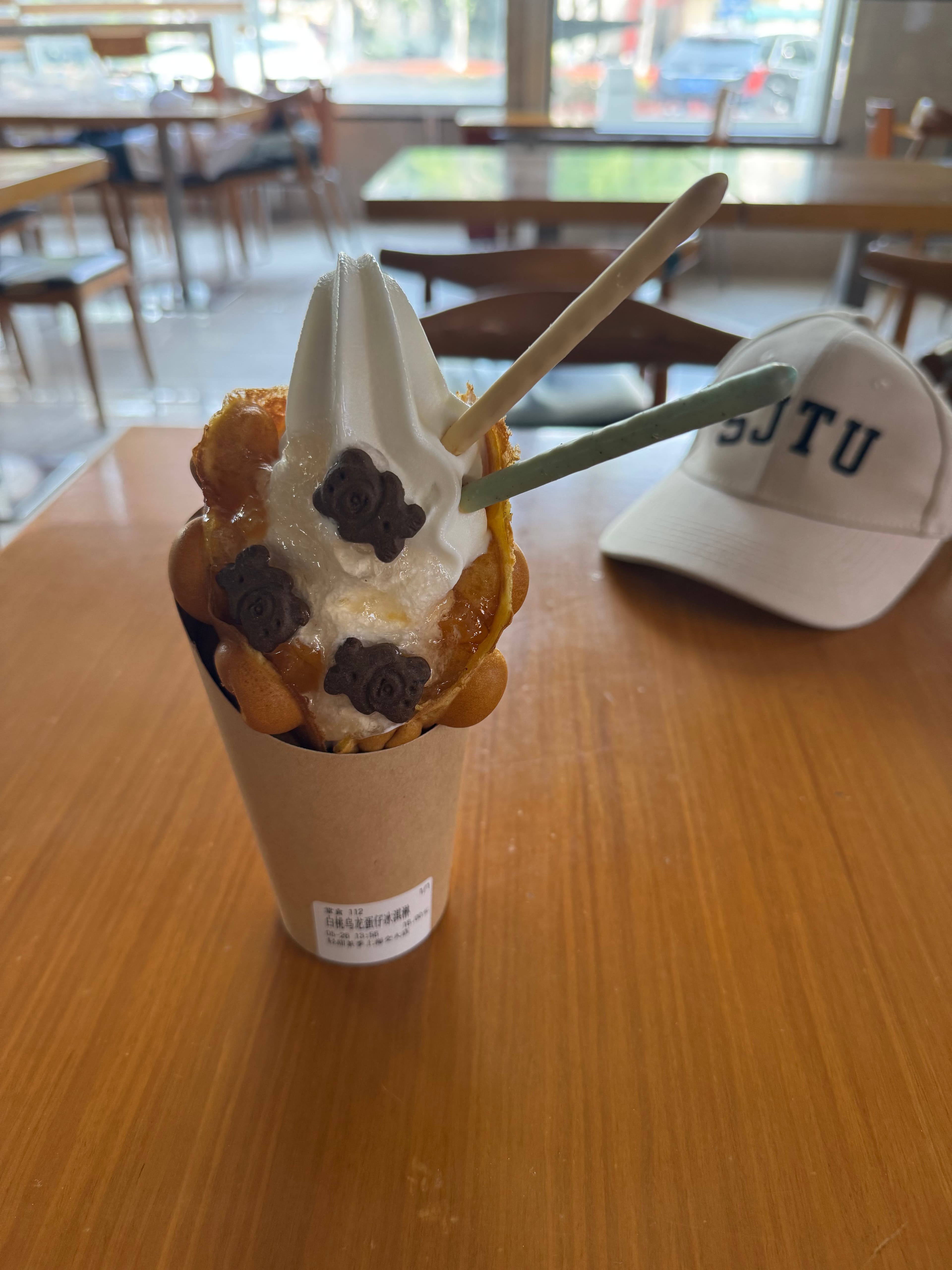 Essen vom 26.05.2025