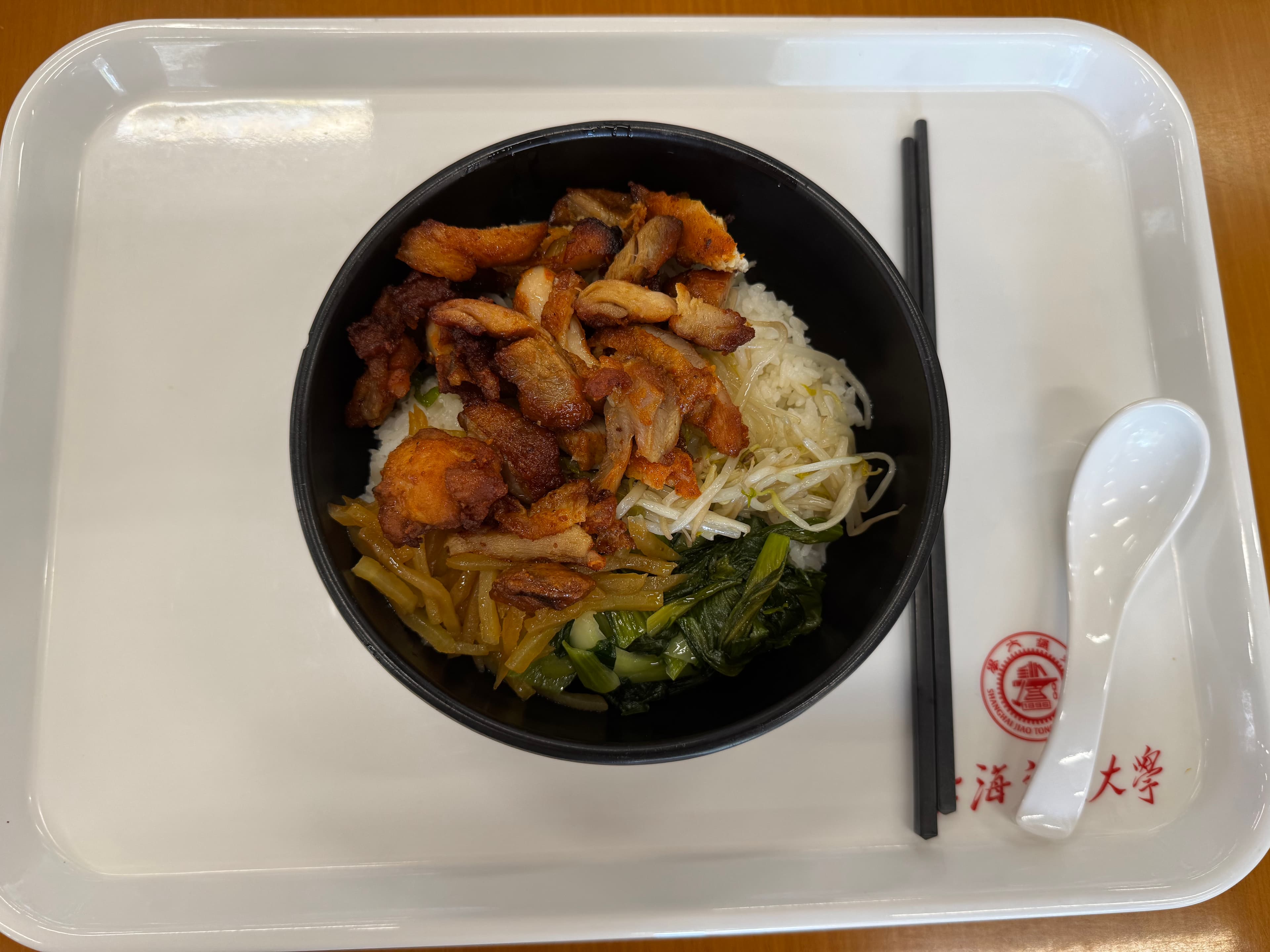 Essen vom 29.05.2025