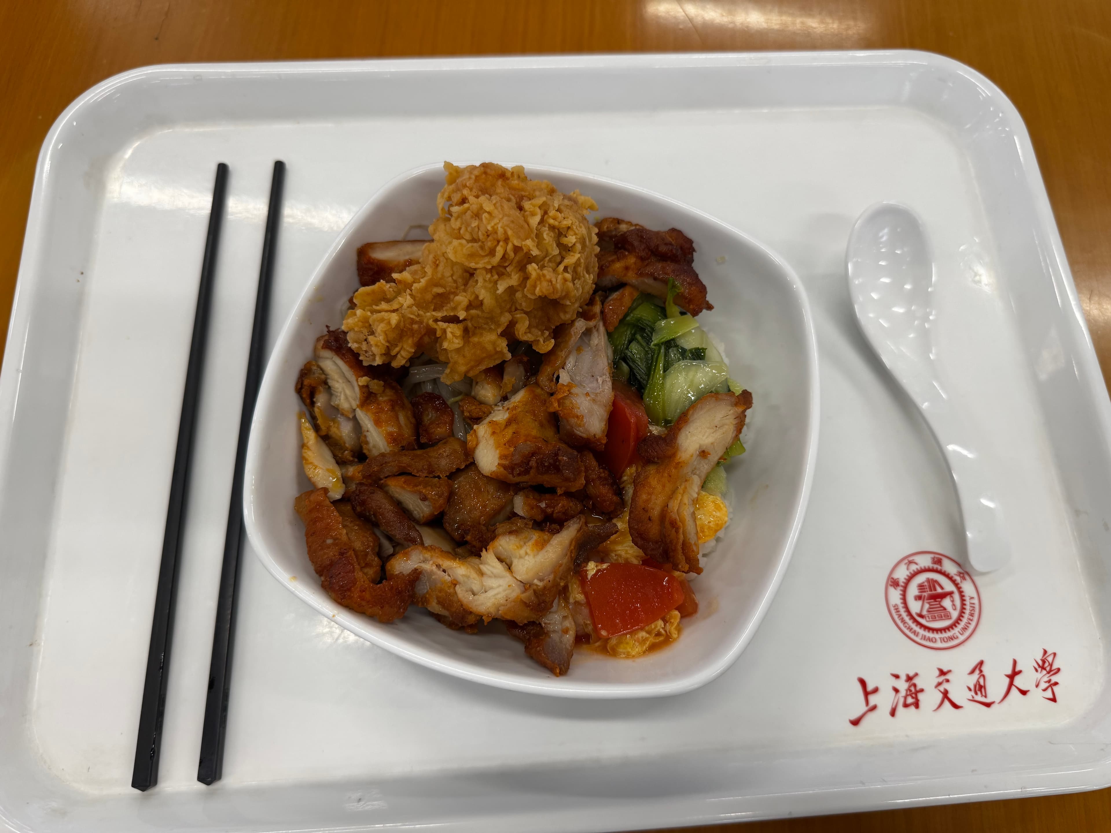 Essen vom 30.05.2025