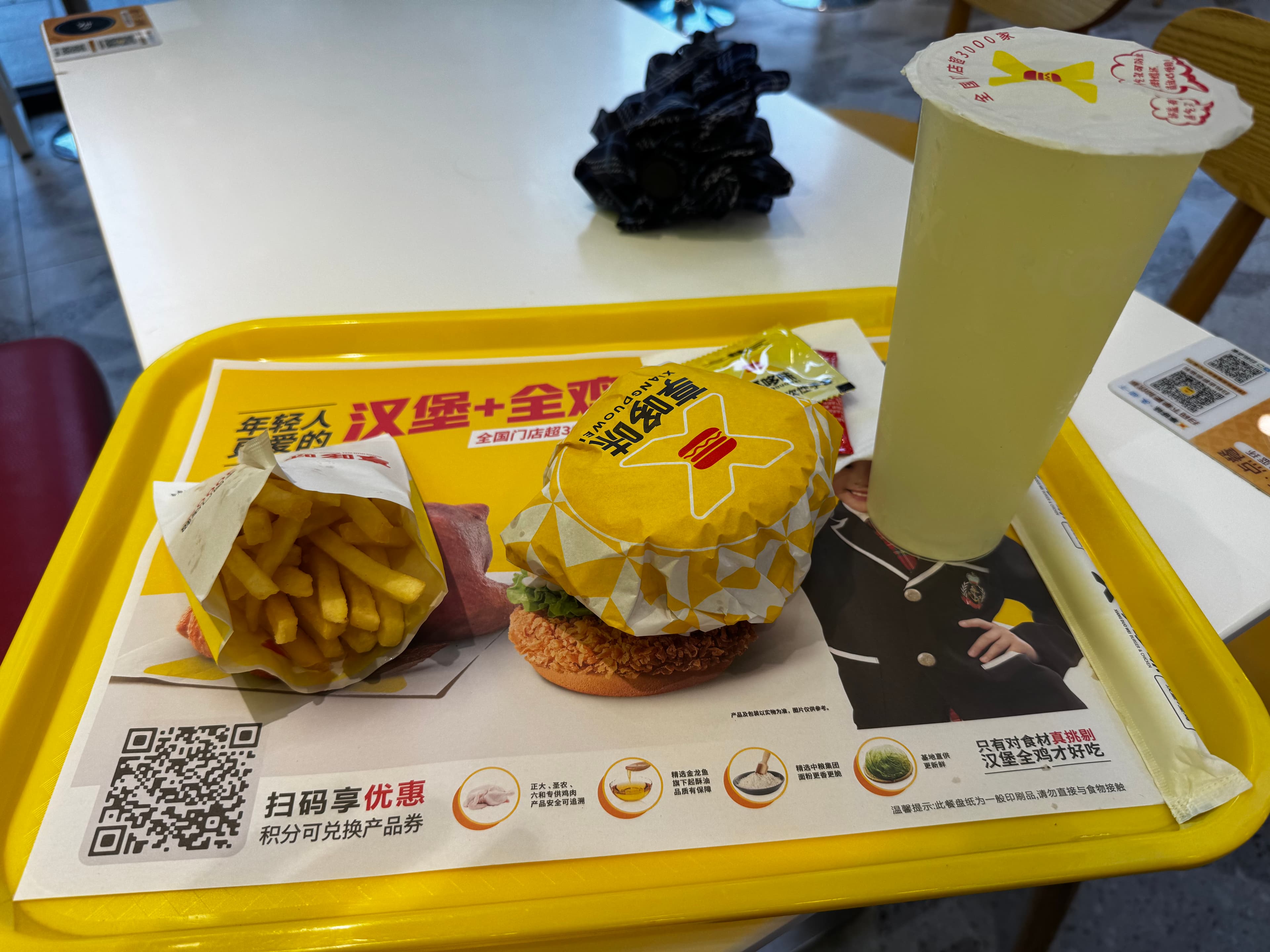 Essen vom 01.06.2025