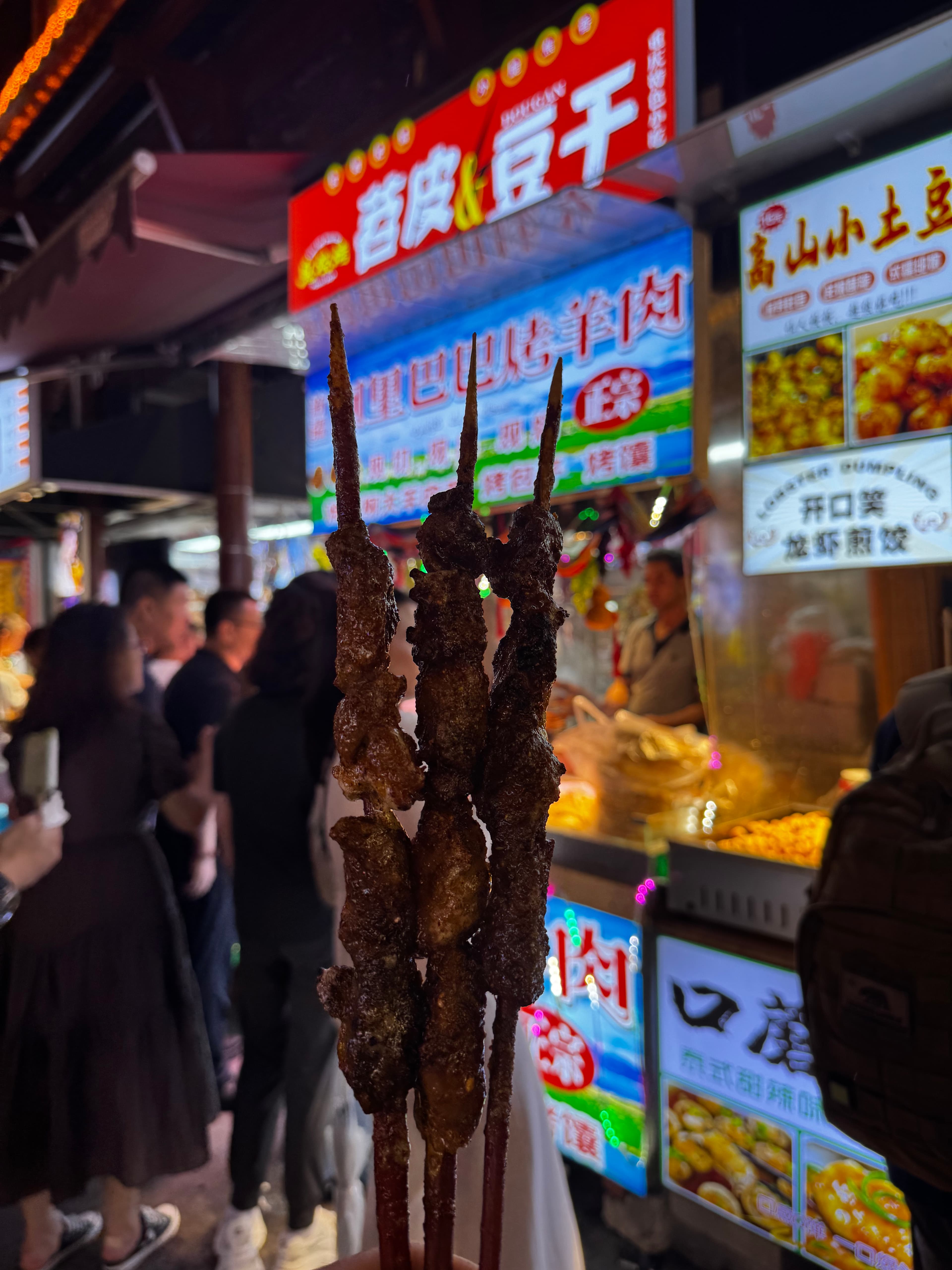 Essen vom 01.06.2025