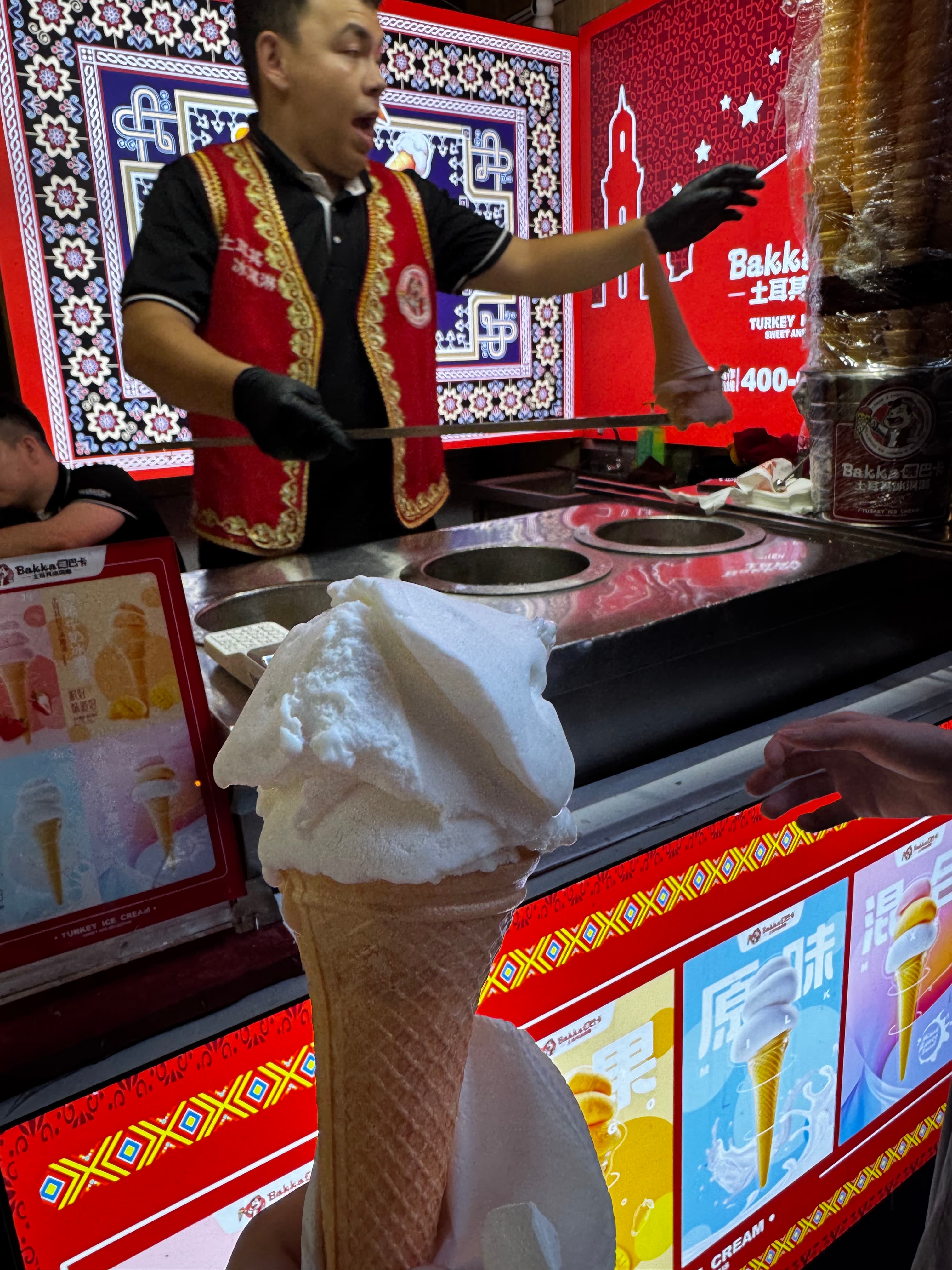 Essen vom 01.06.2025