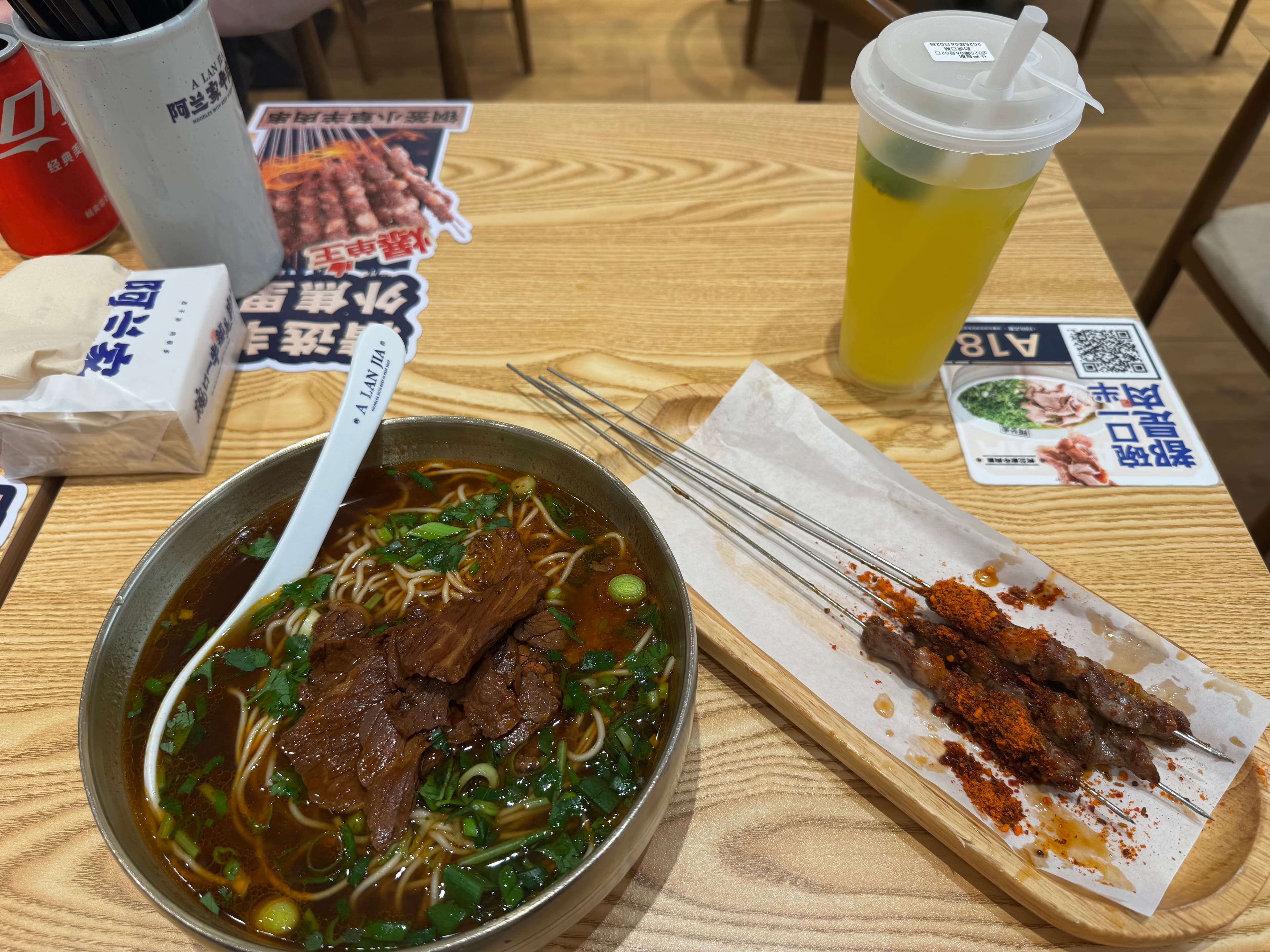 Essen vom 02.06.2025