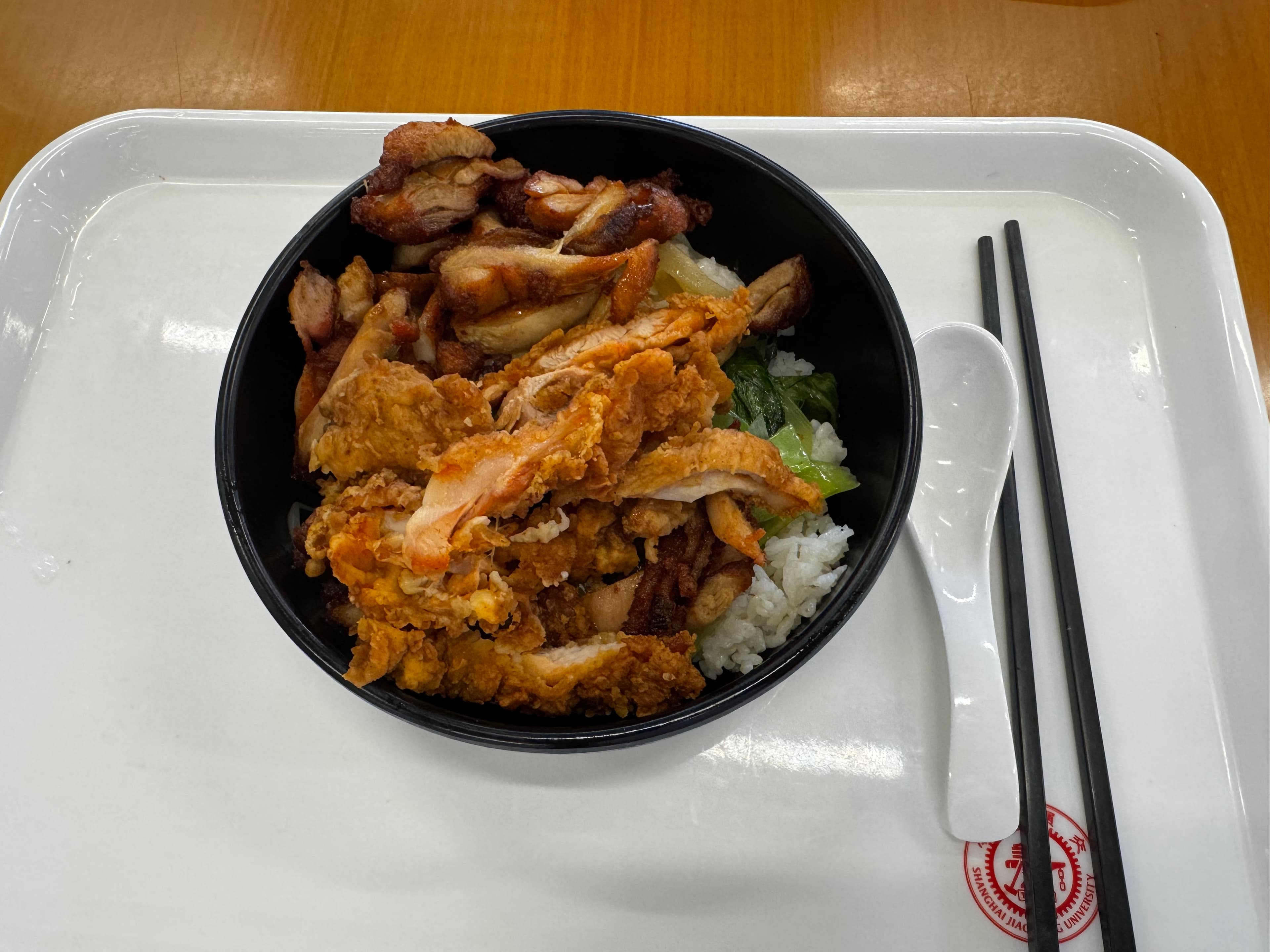 Essen vom 04.06.2025