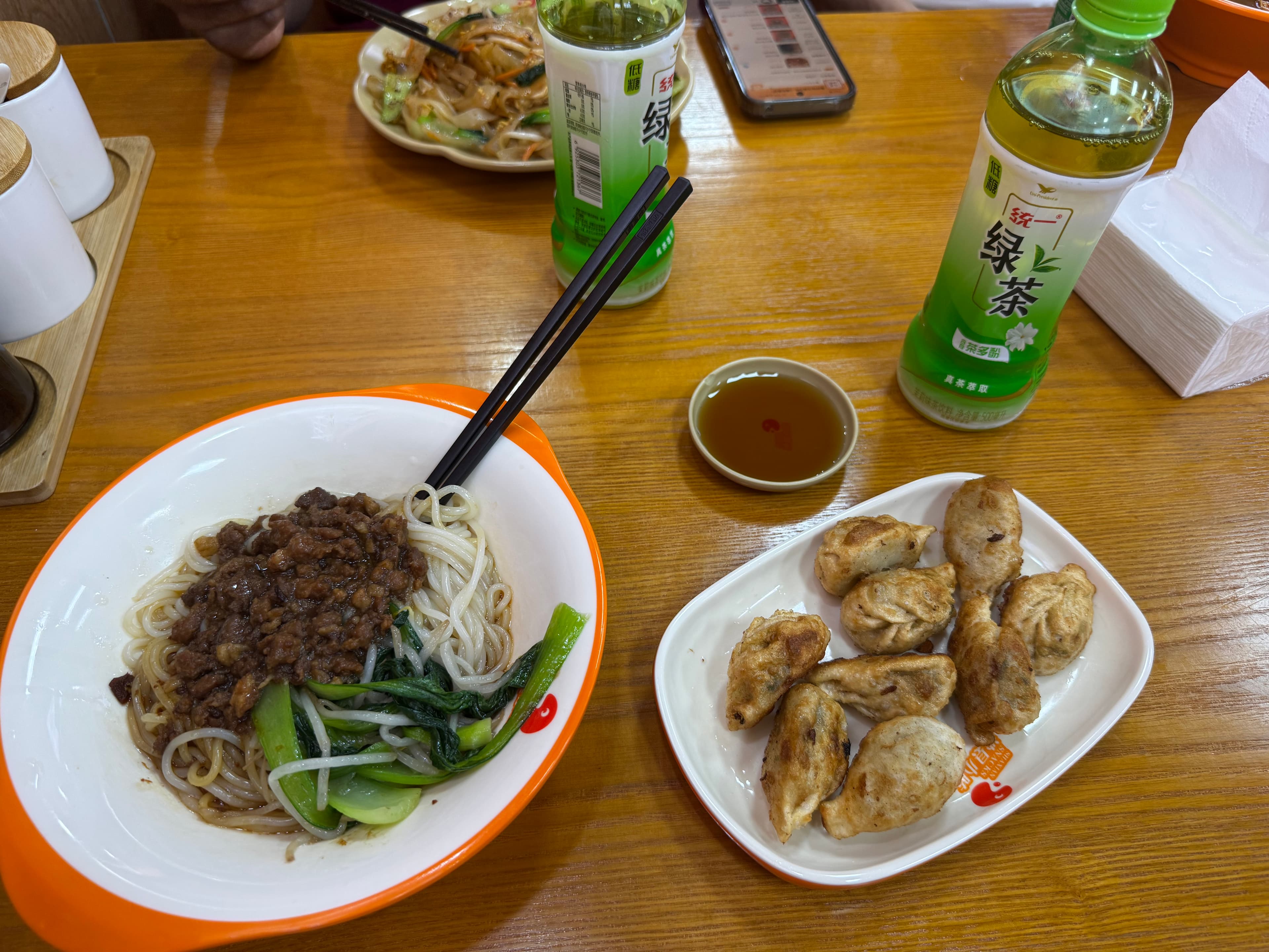 Essen vom 04.06.2025