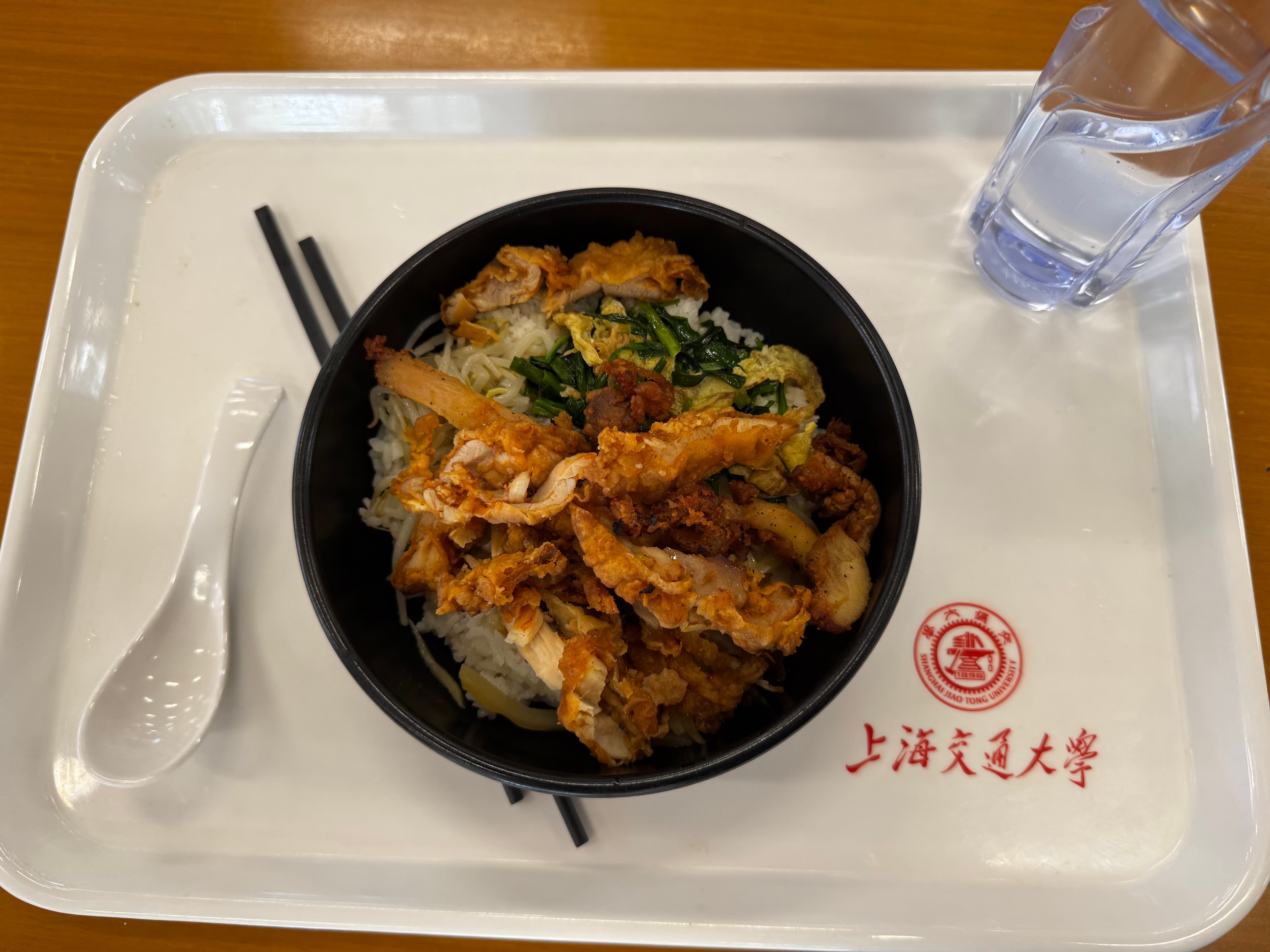 Essen vom 06.06.2025