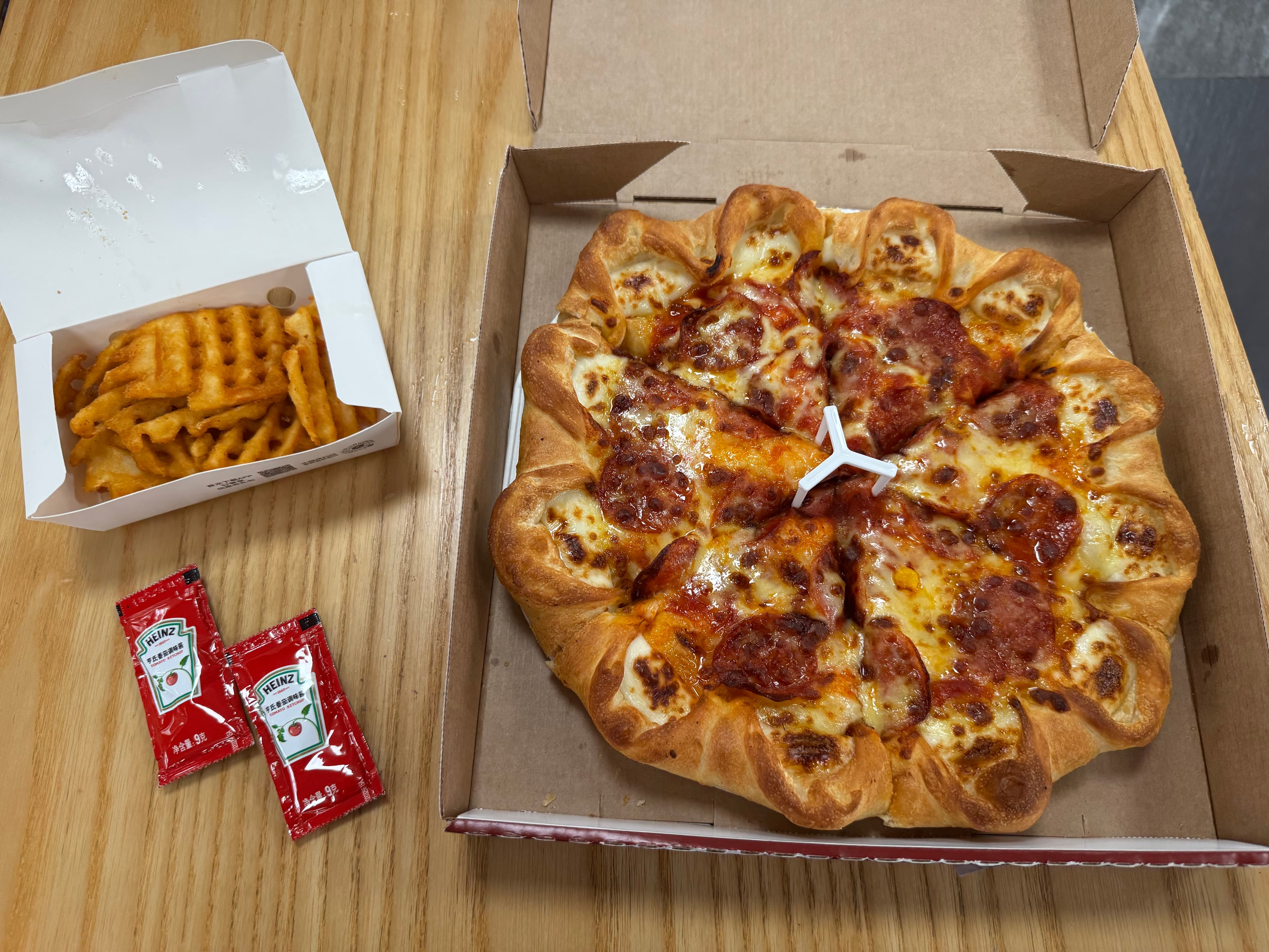 Essen vom 07.06.2025