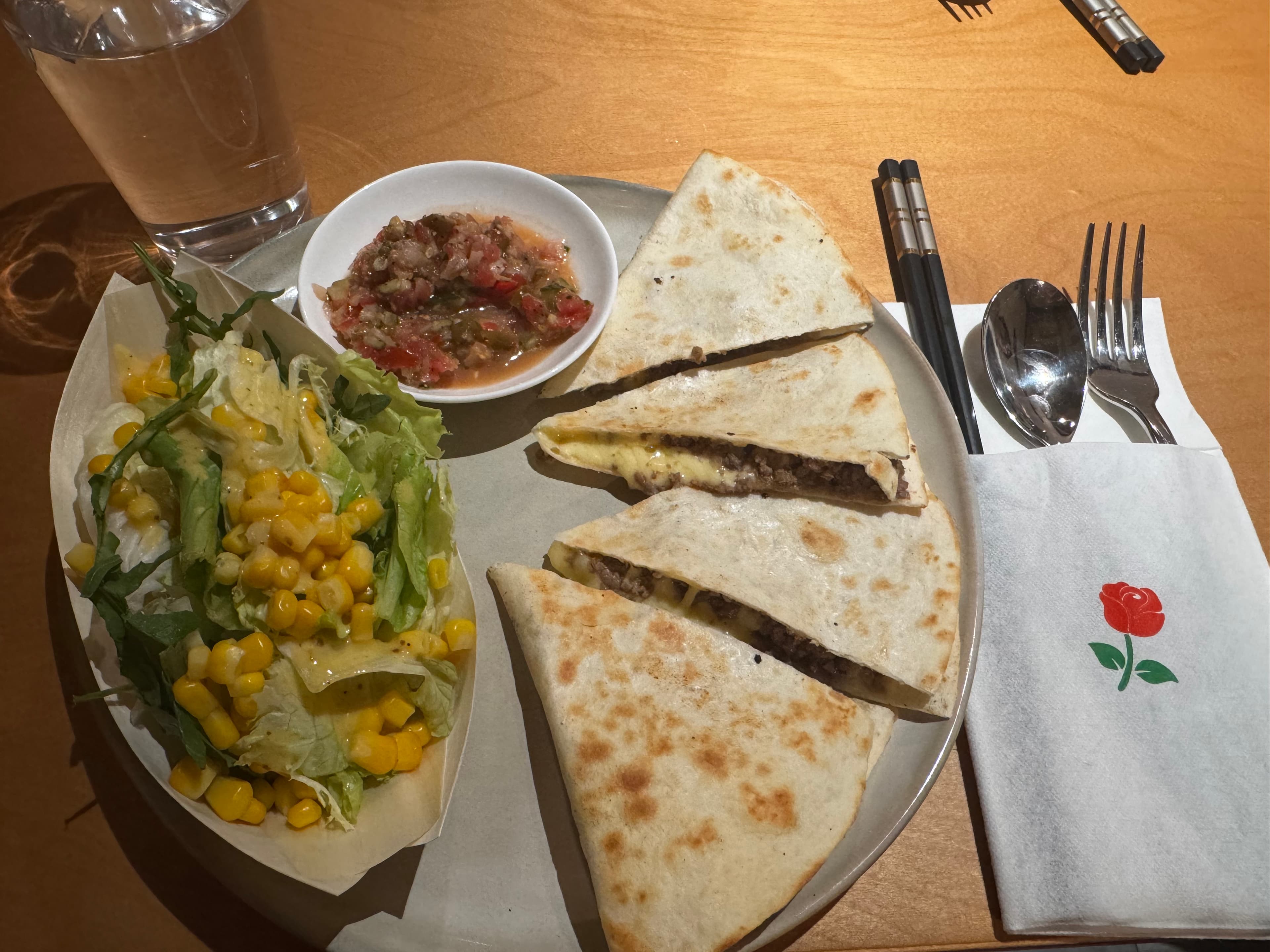 Essen vom 08.06.2025