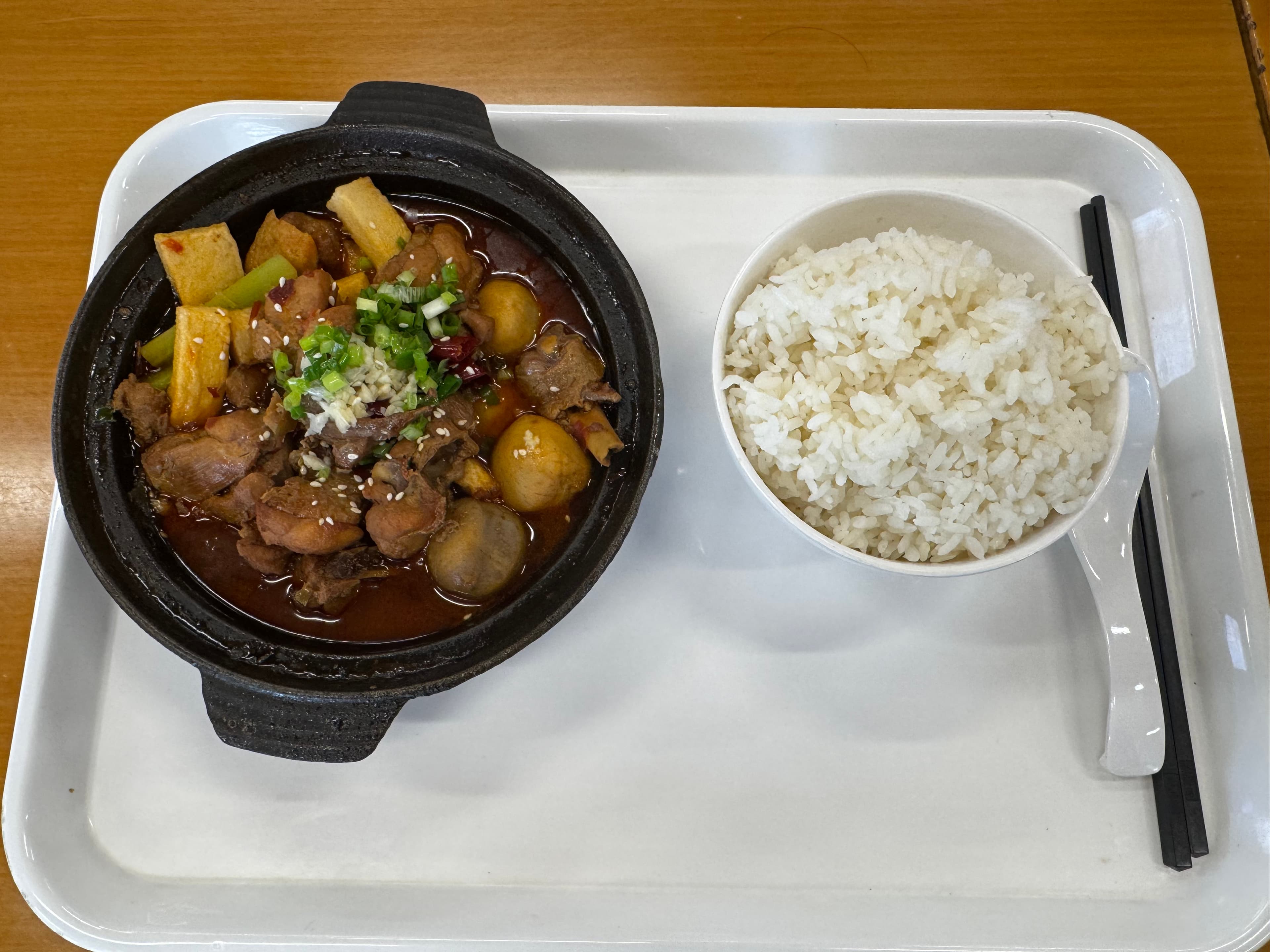 Essen vom 09.06.2025