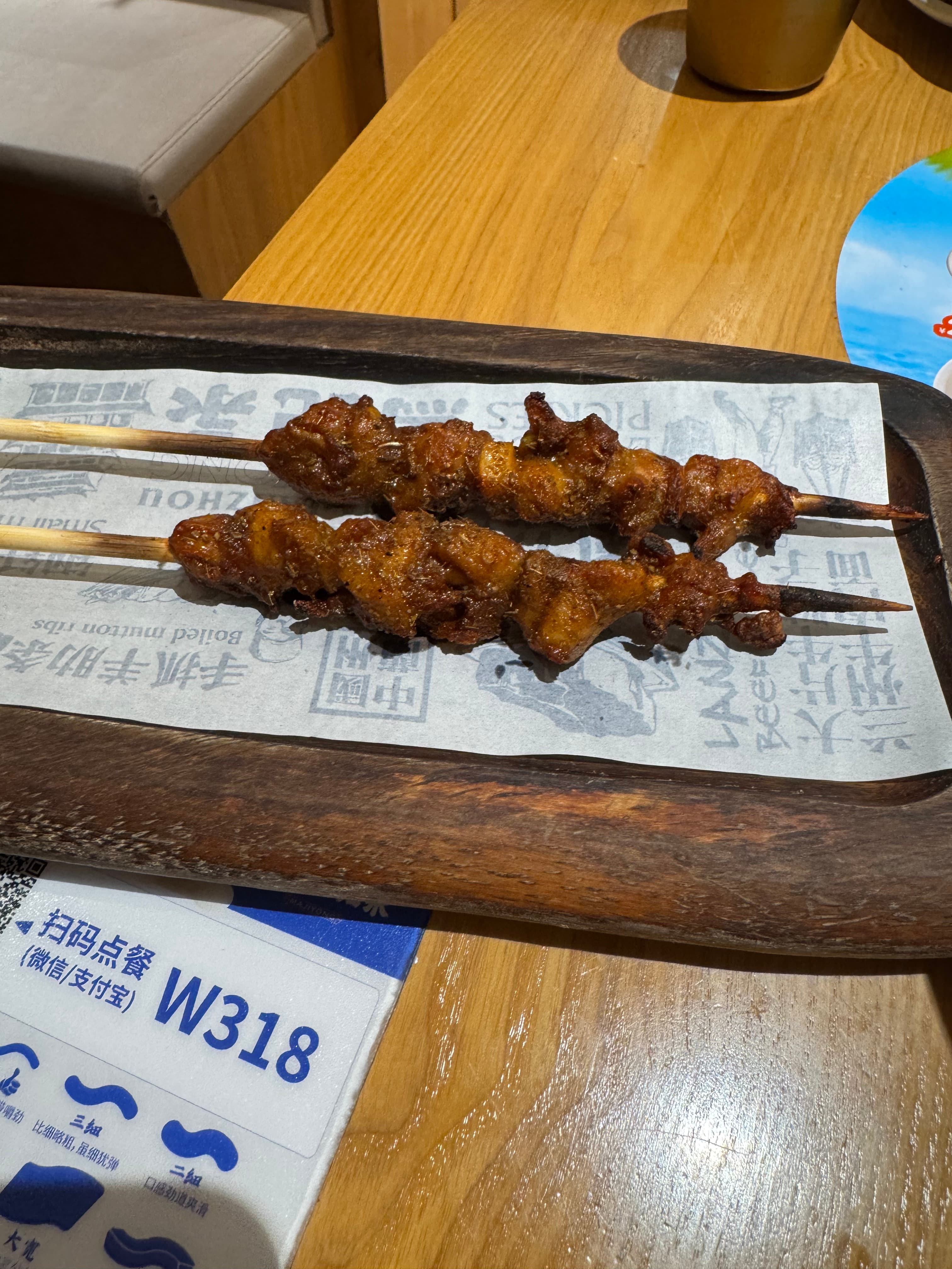 Essen vom 10.06.2025