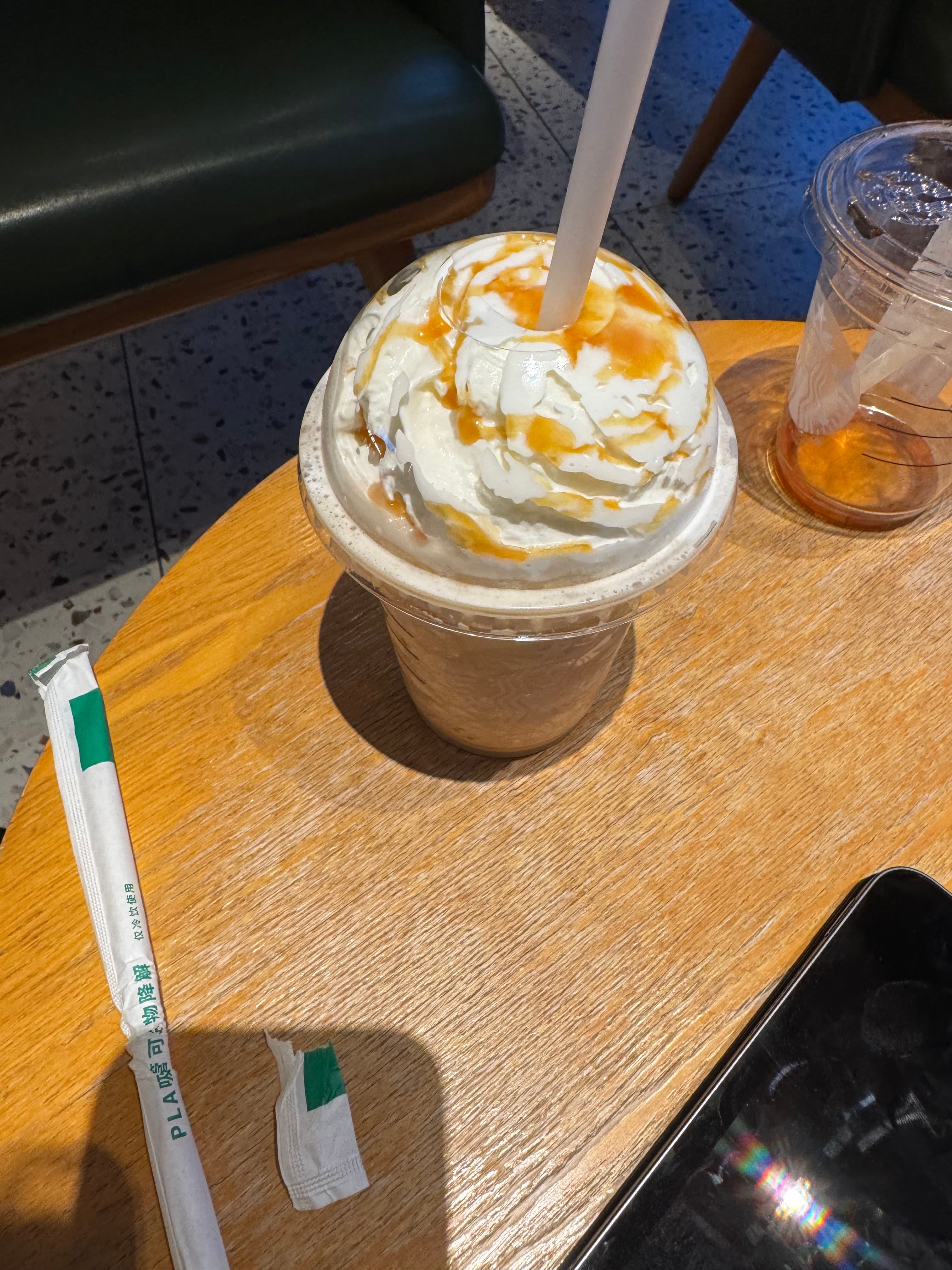 Essen vom 11.06.2025