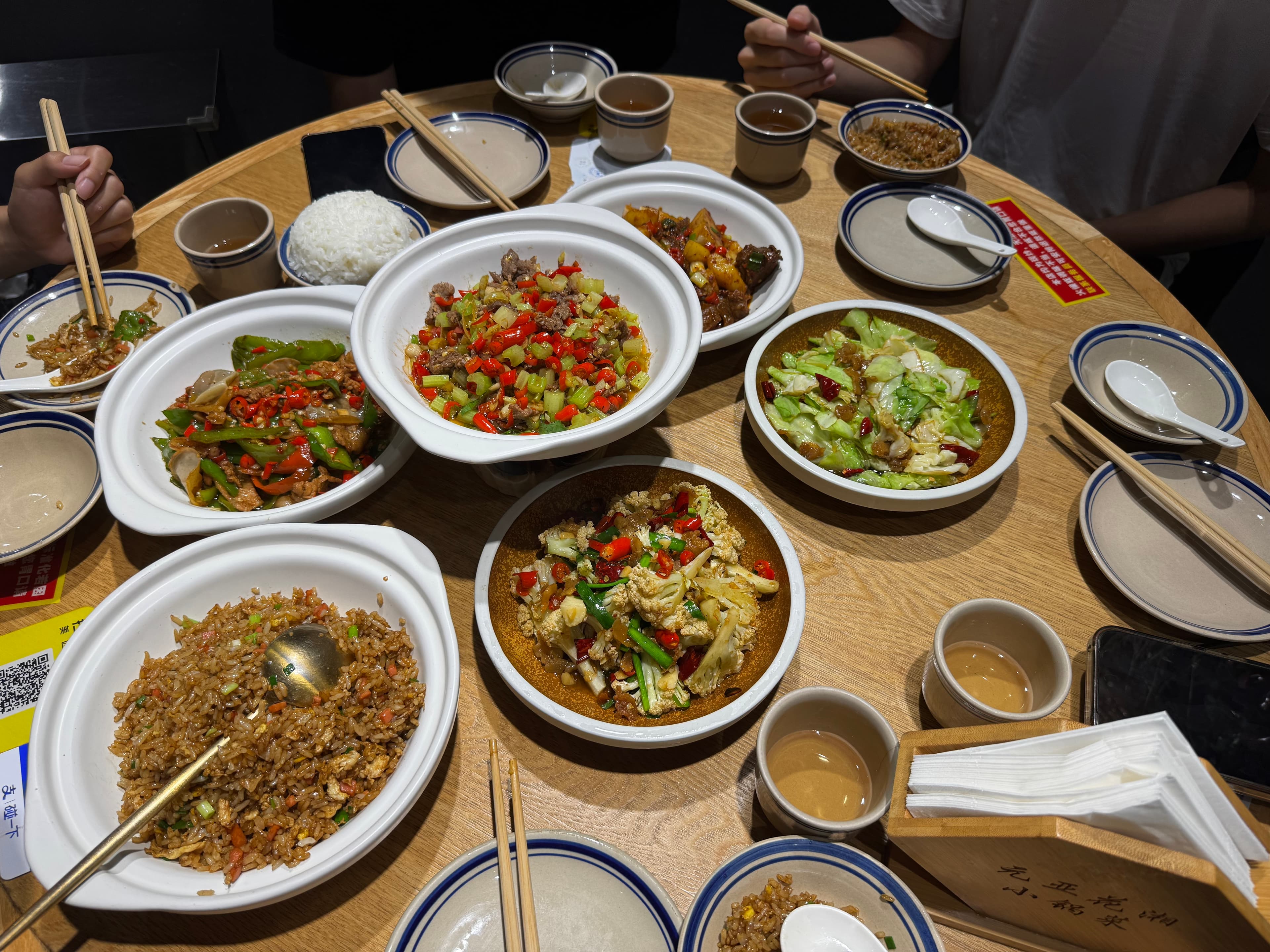 Essen vom 11.06.2025