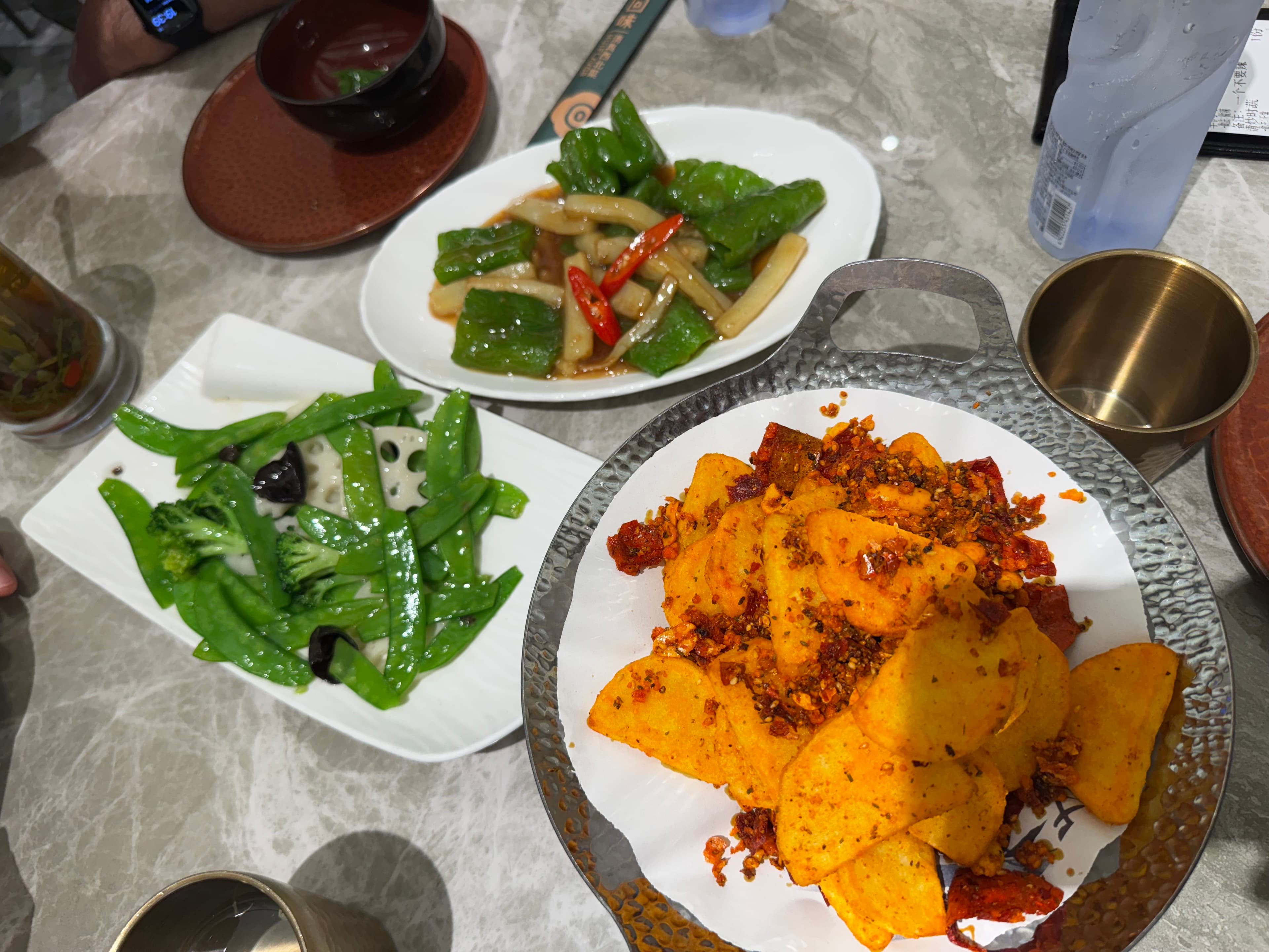 Essen vom 14.06.2025