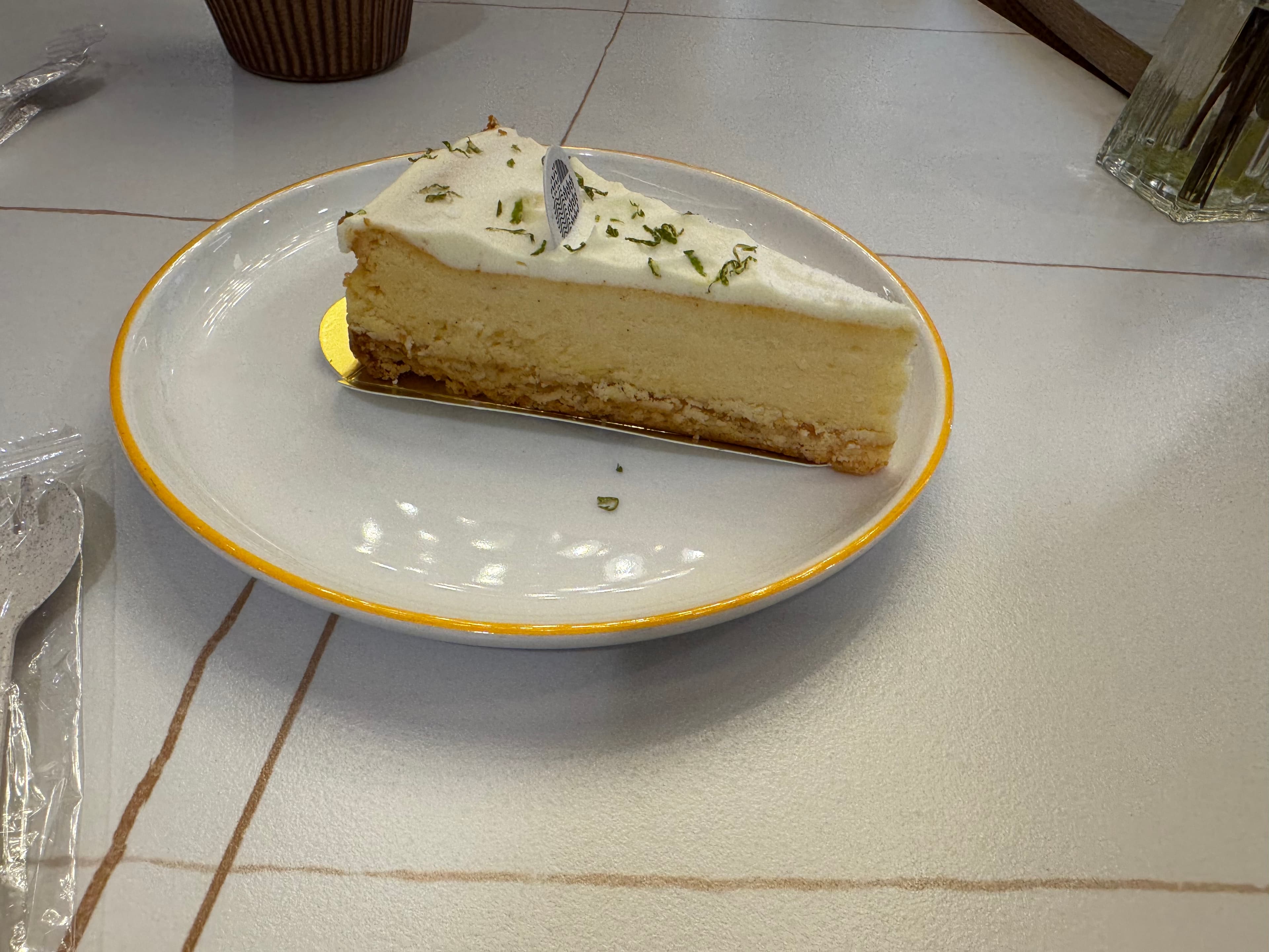 Essen vom 15.06.2025