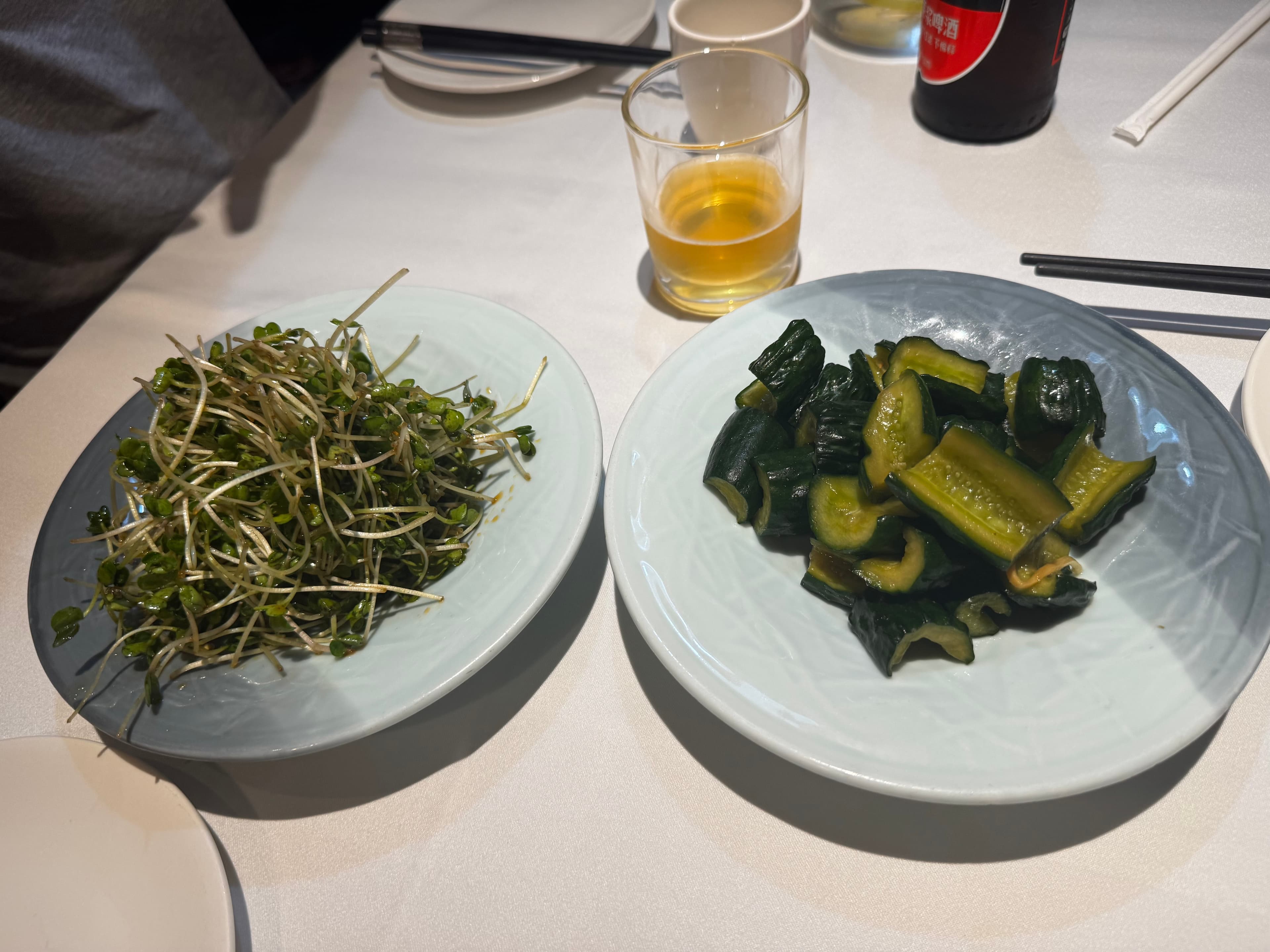 Essen vom 16.06.2025