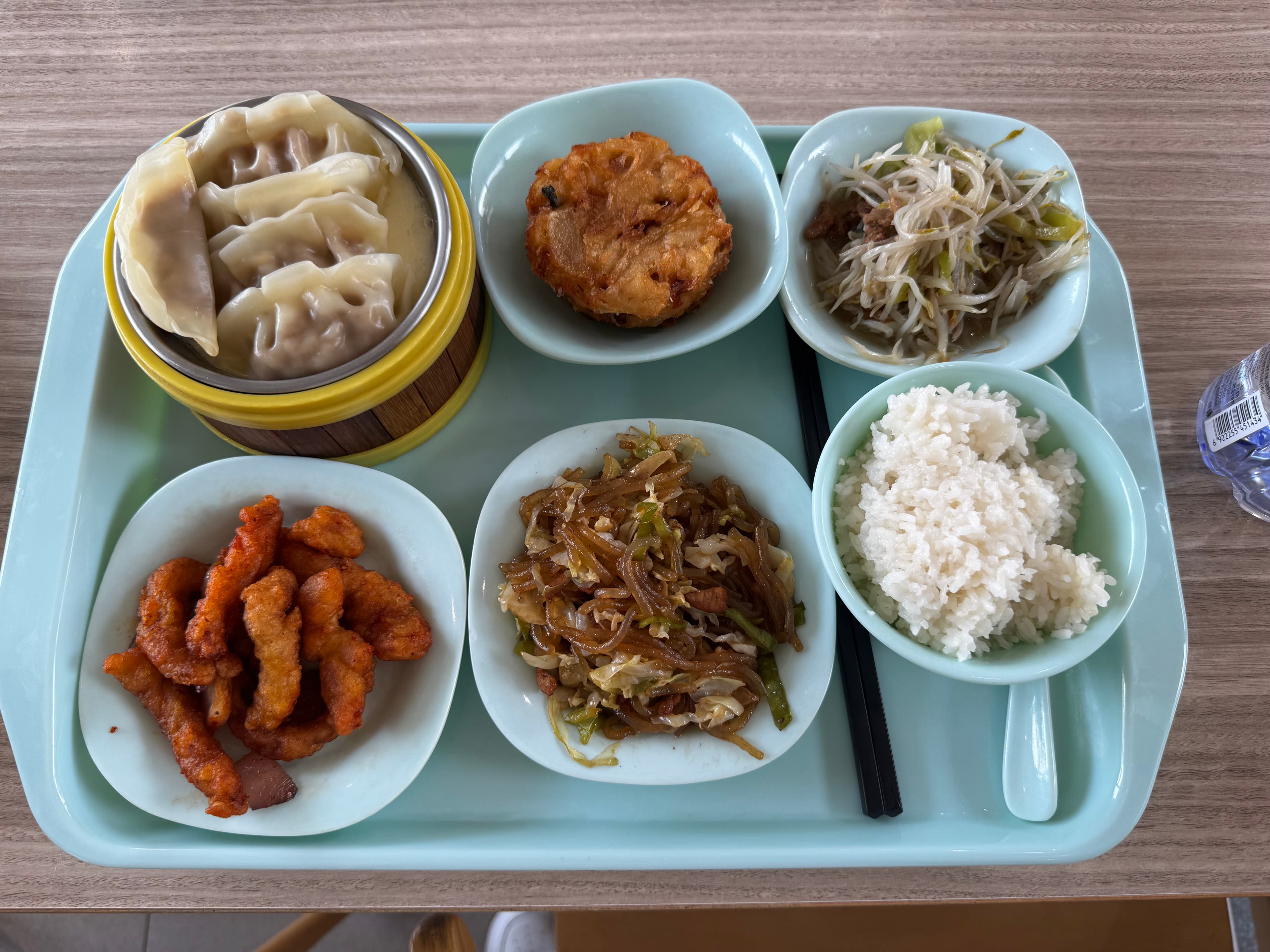 Essen vom 21.06.2025