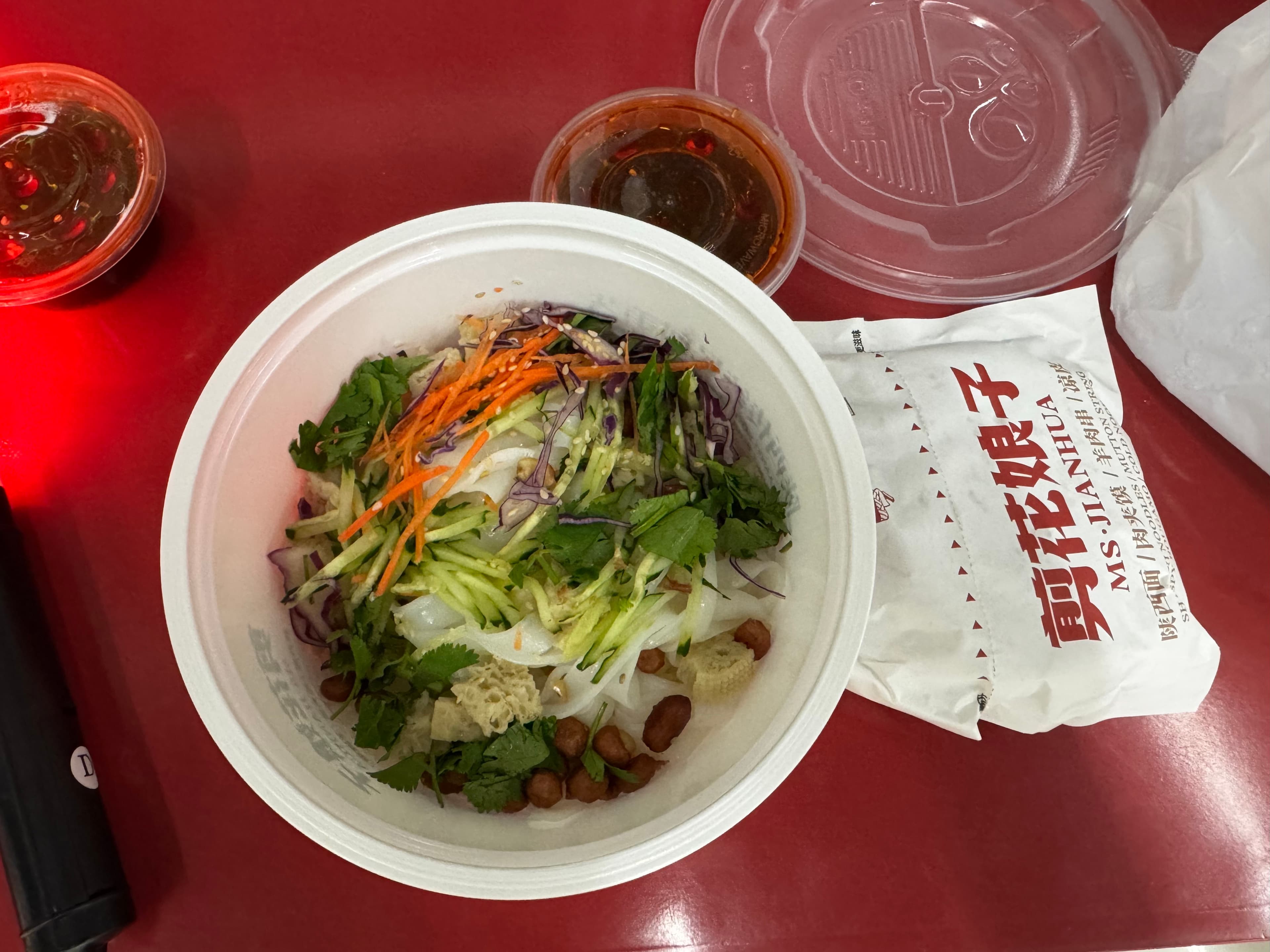 Essen vom 21.06.2025