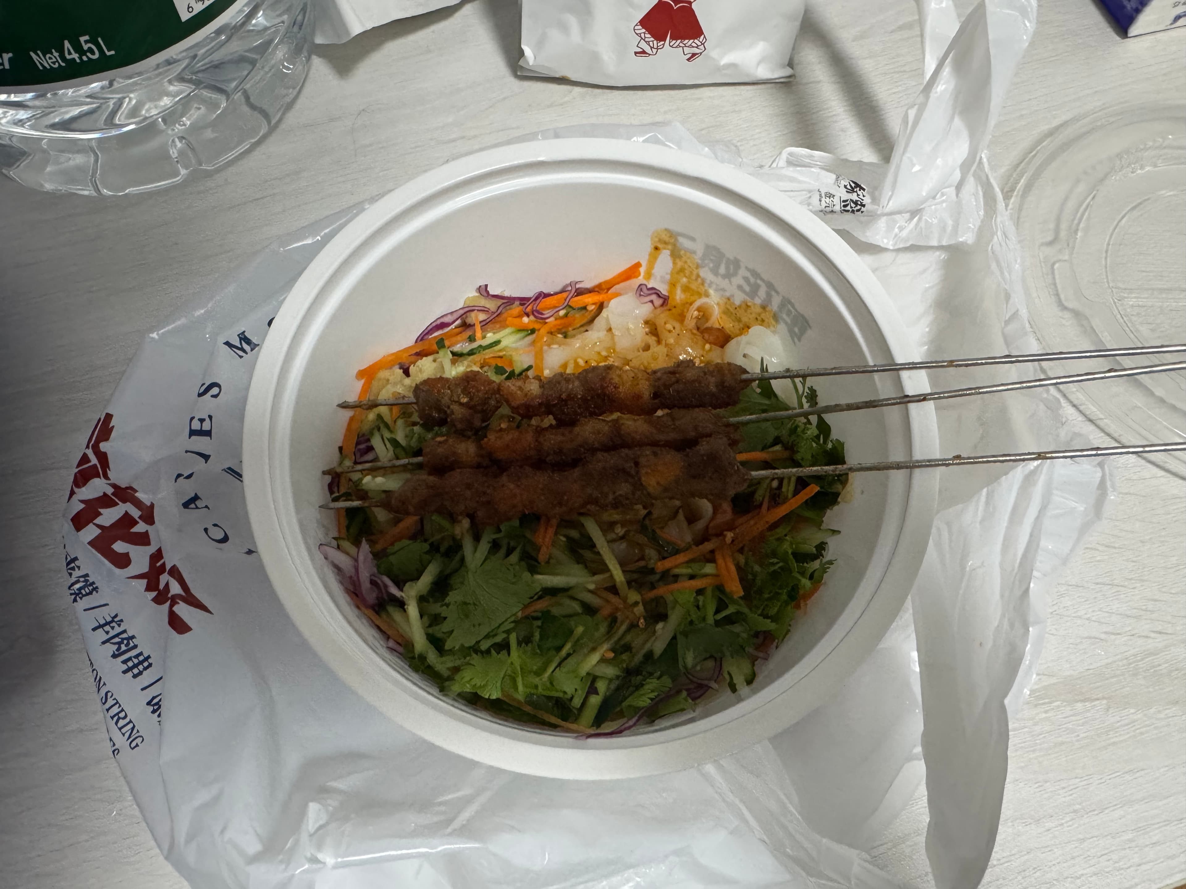 Essen vom 22.06.2025