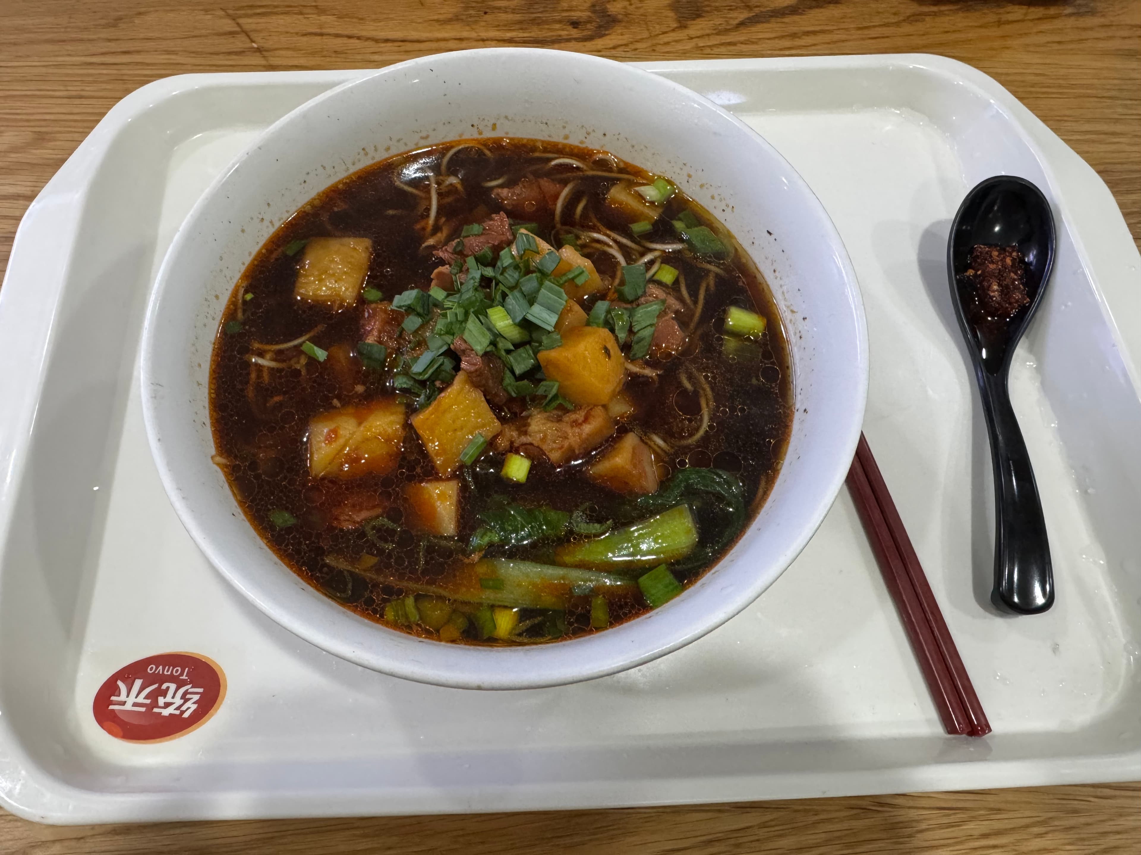 Essen vom 23.06.2025