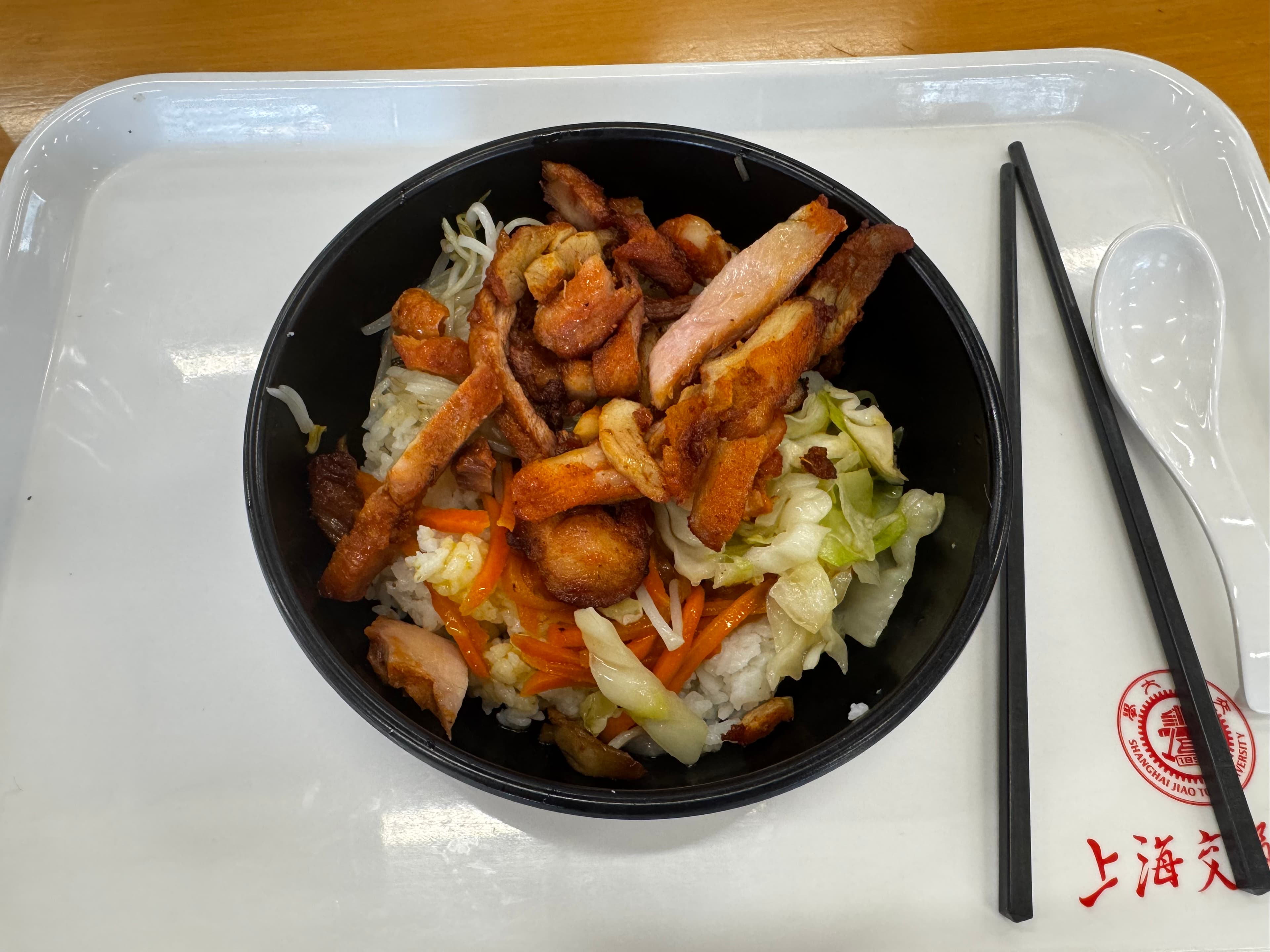 Essen vom 24.06.2025