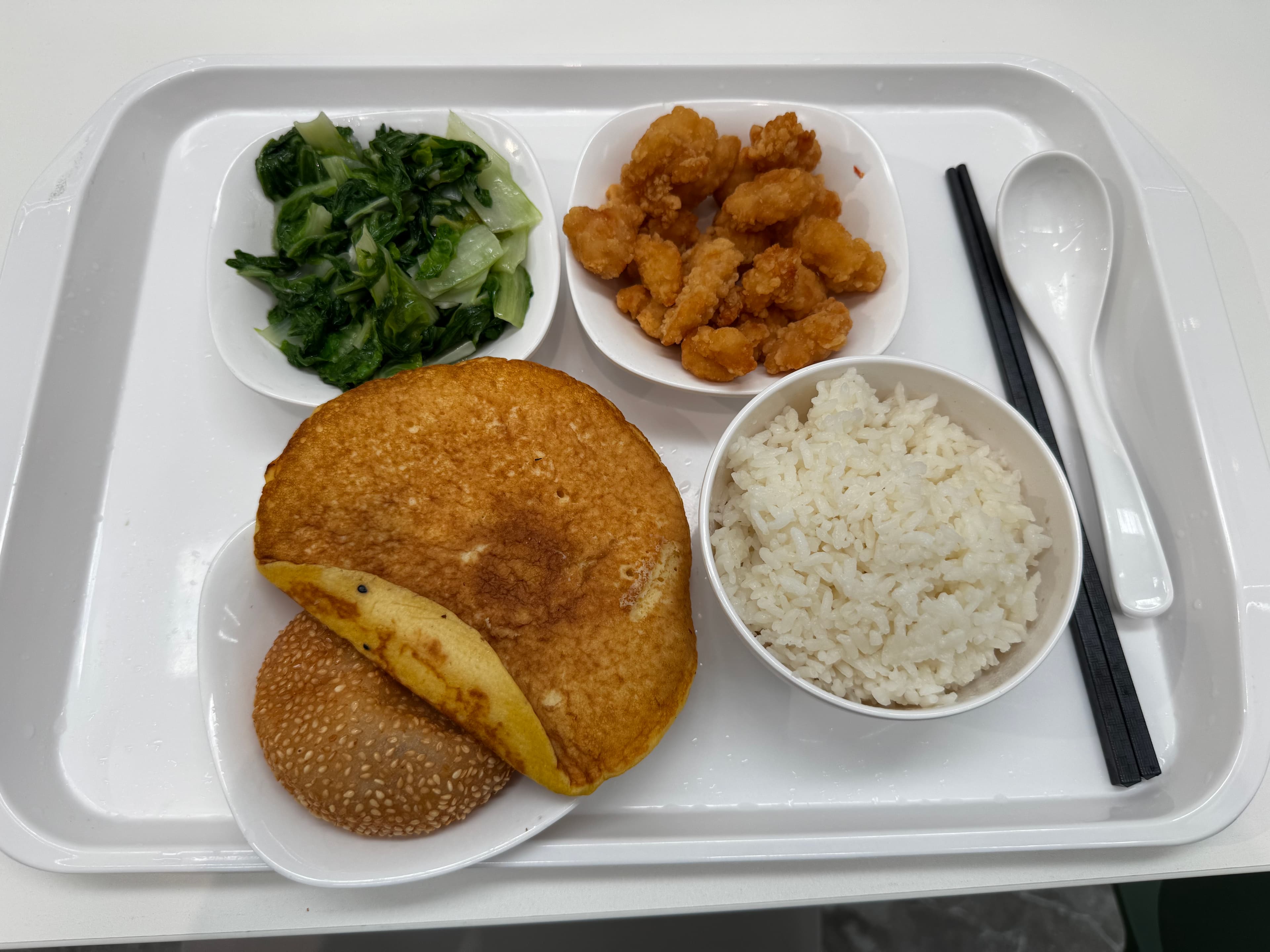 Essen vom 25.06.2025