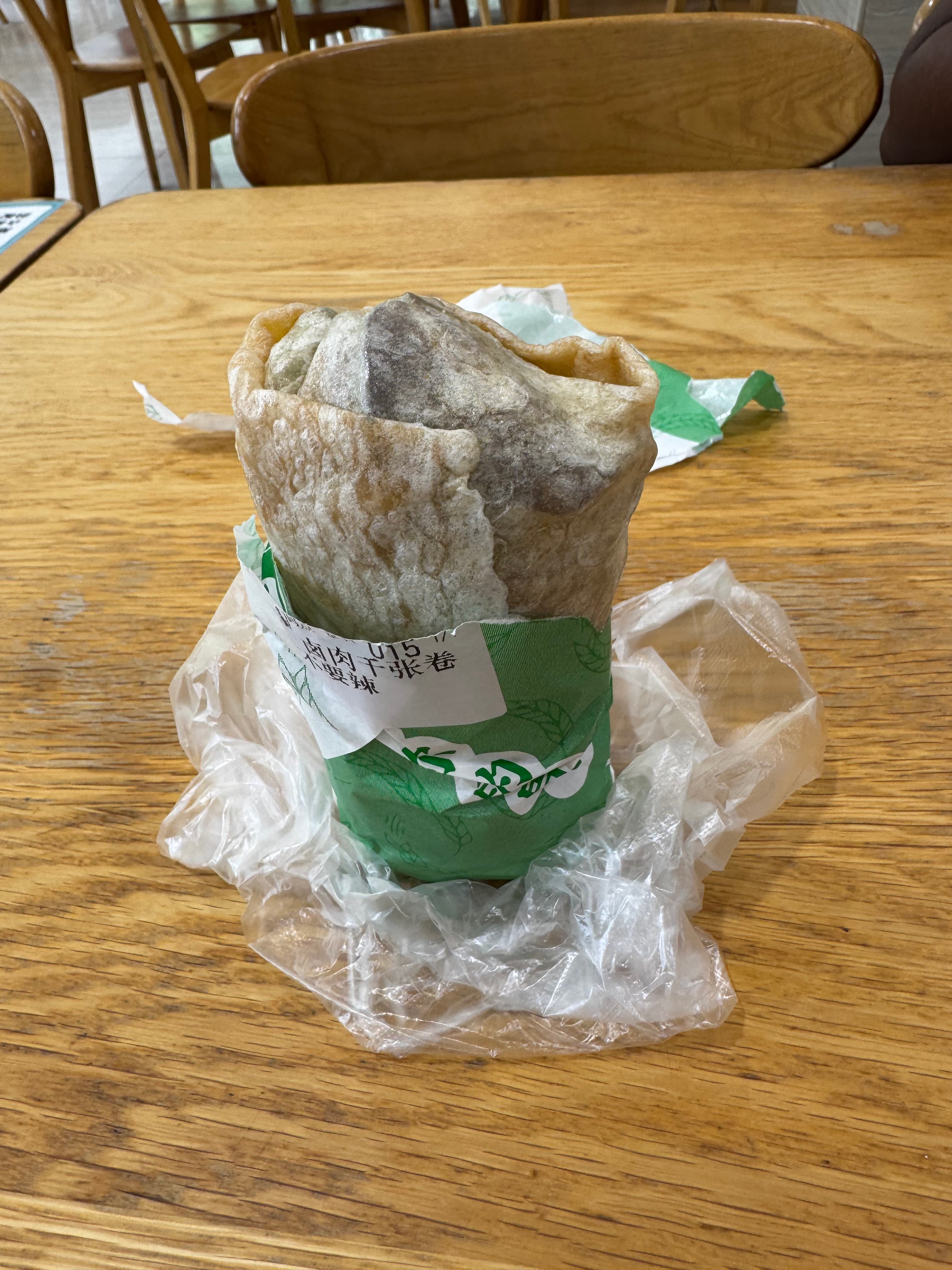 Essen vom 26.06.2025