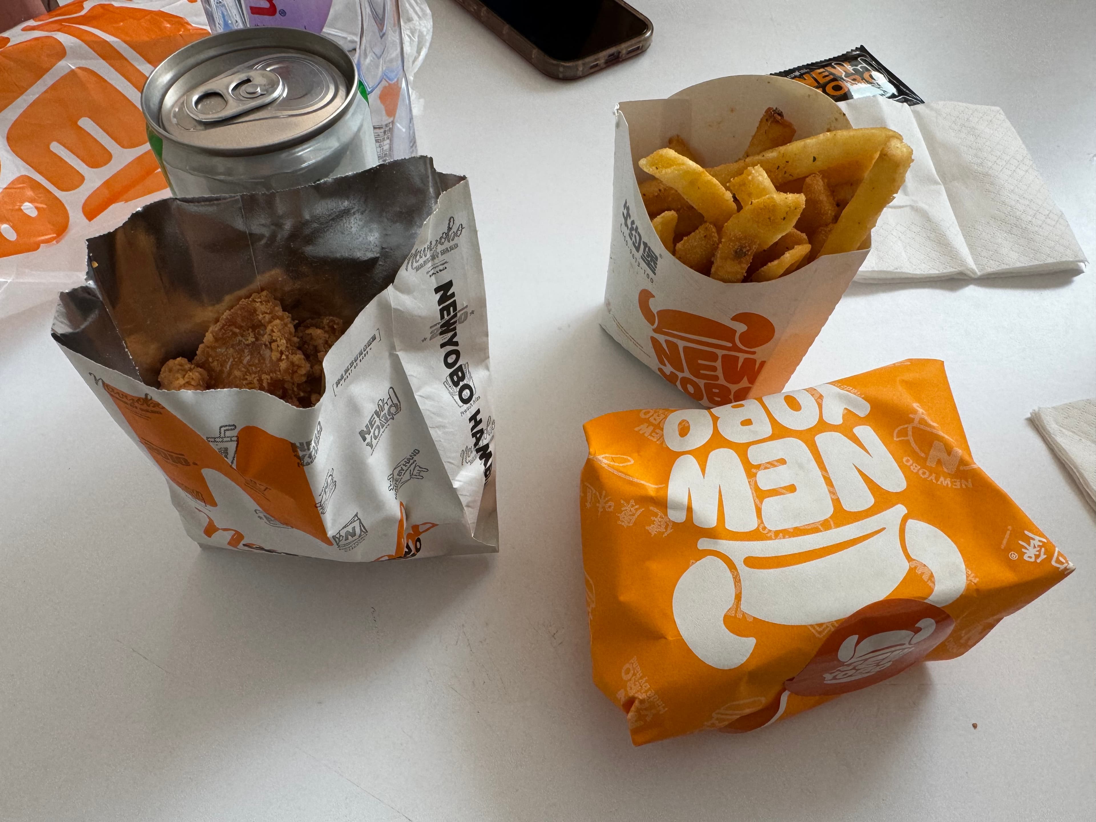 Essen vom 27.06.2025