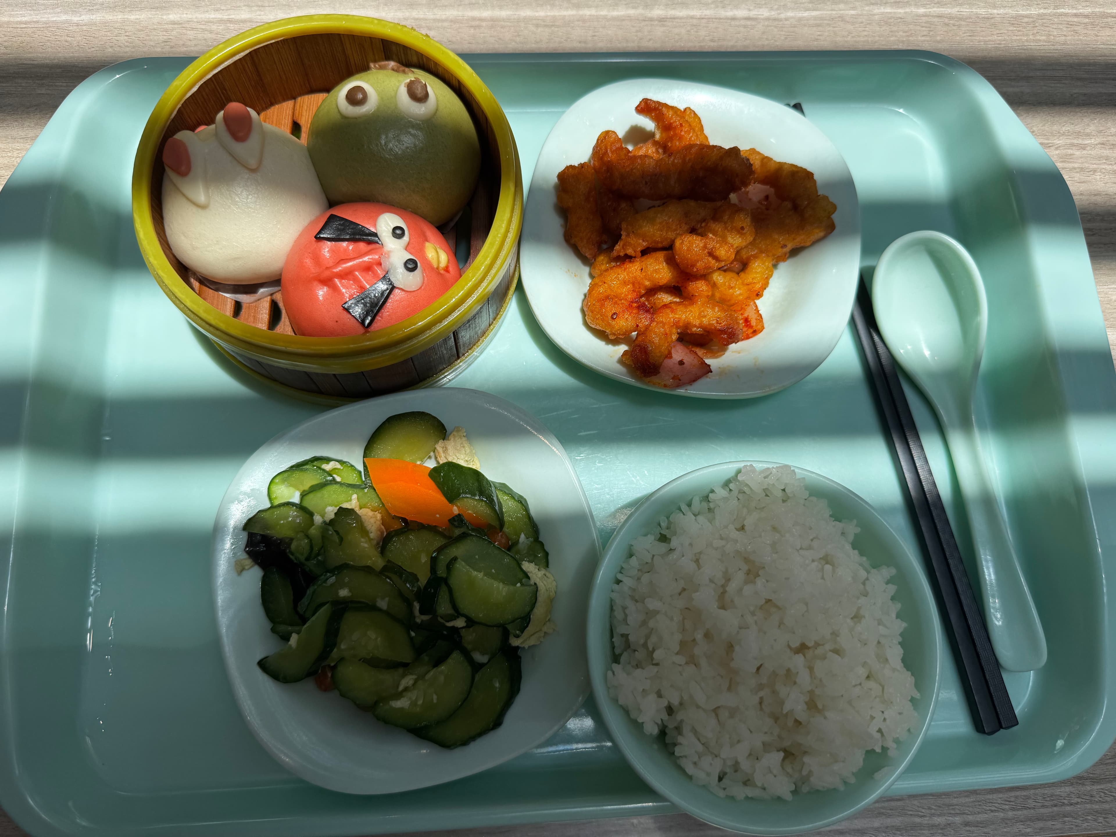 Essen vom 30.06.2025