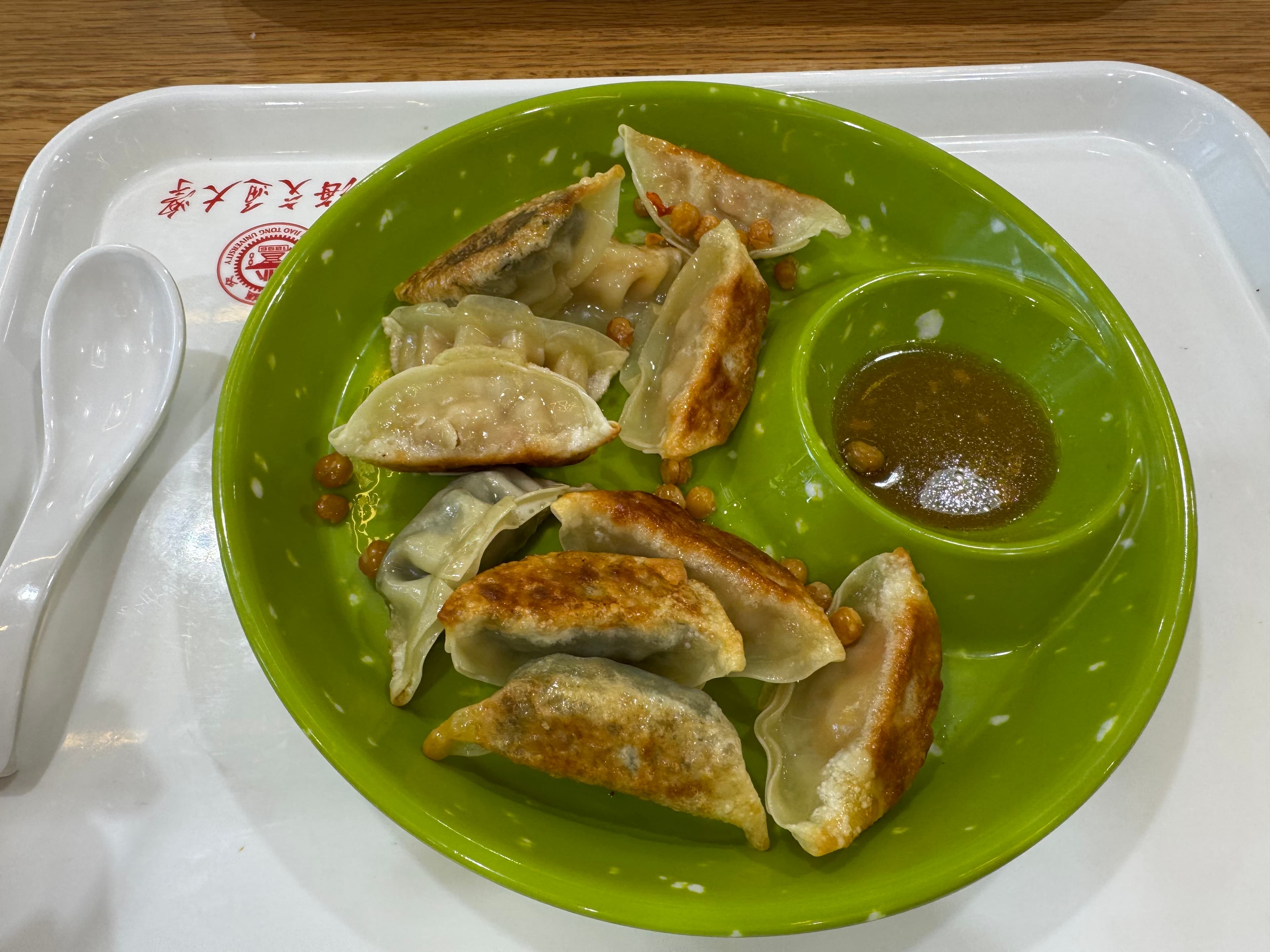 Essen vom 01.07.2025