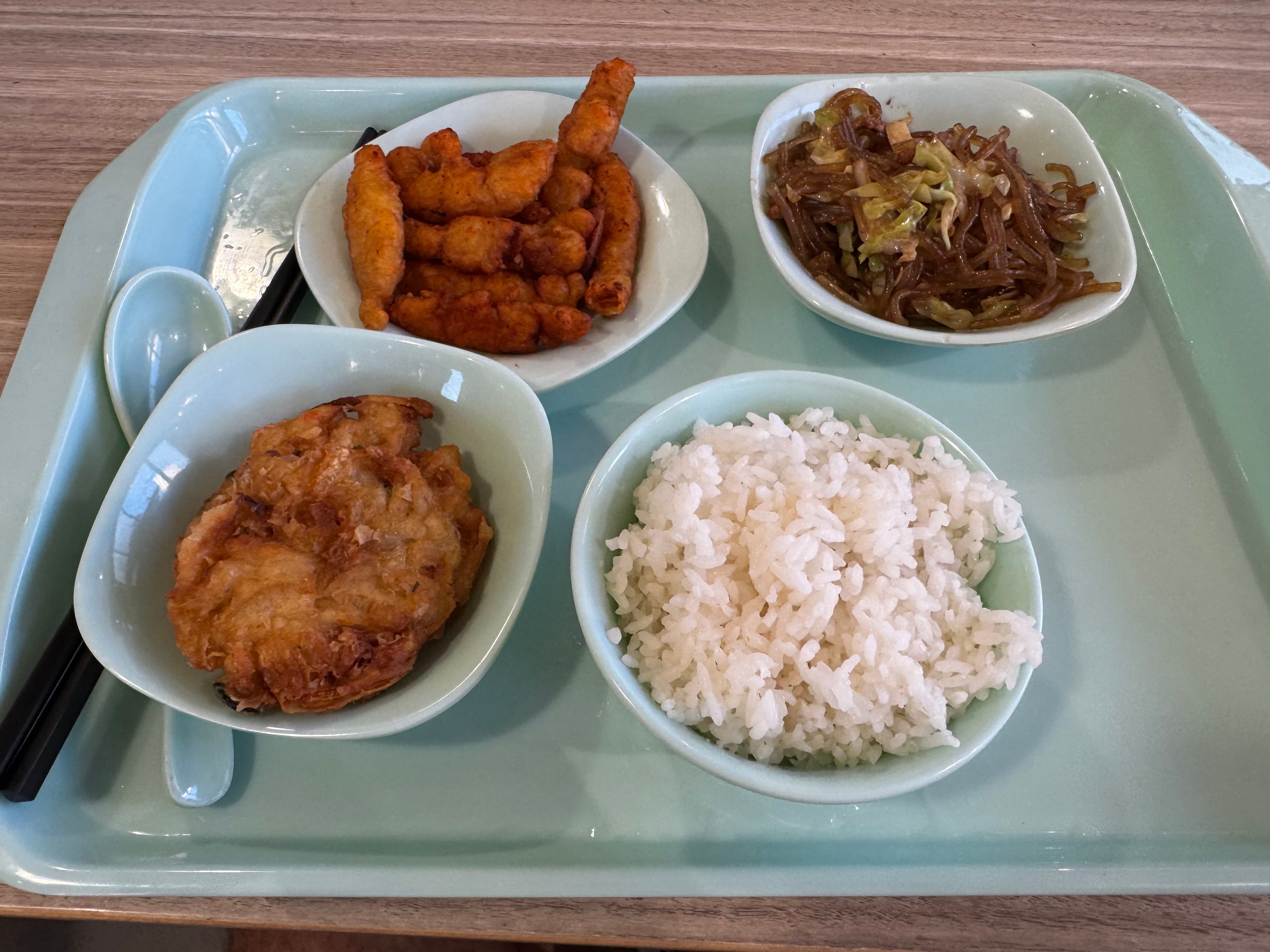 Essen vom 01.07.2025