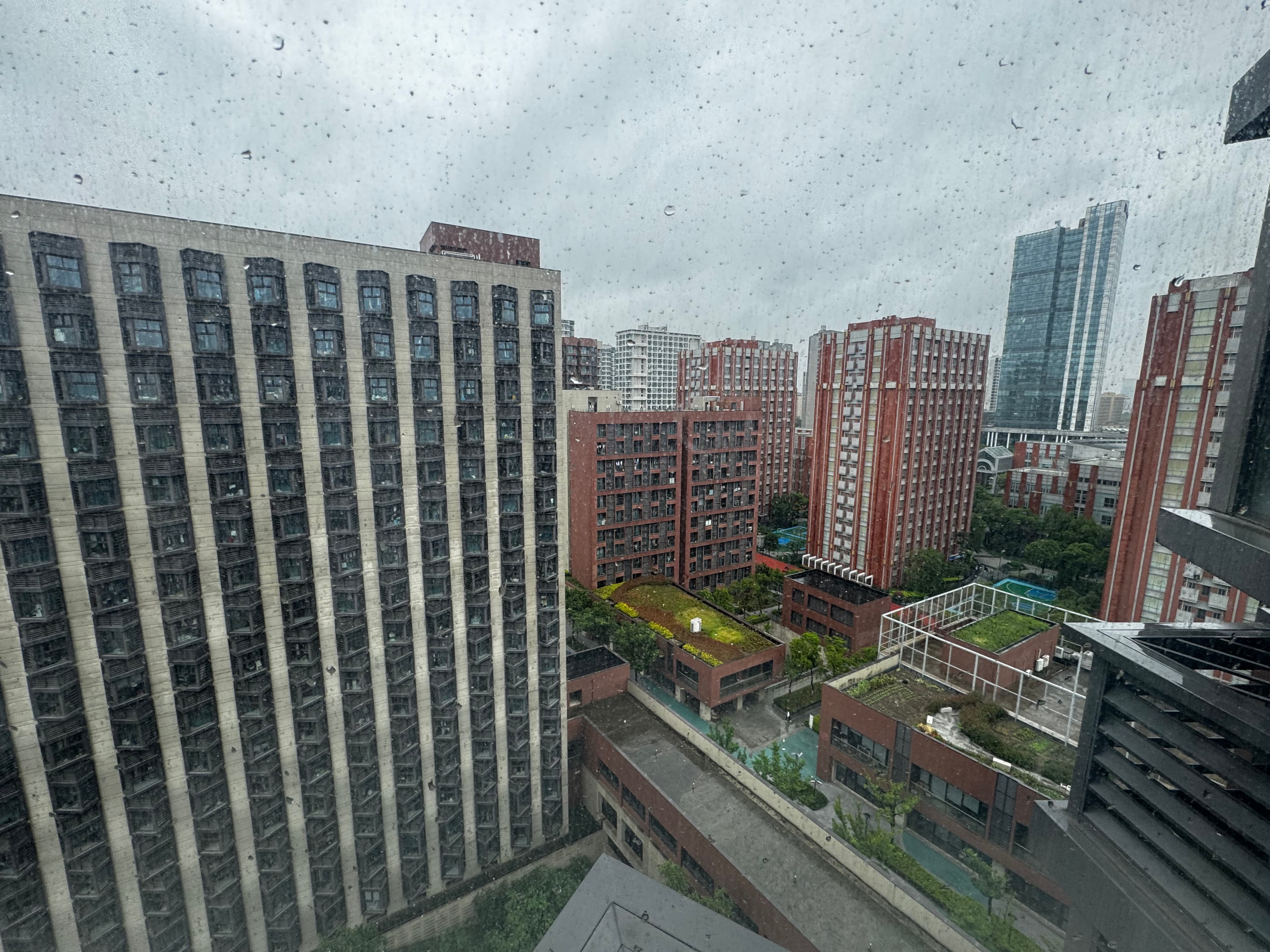 Ausblick aus meinem Zimmer