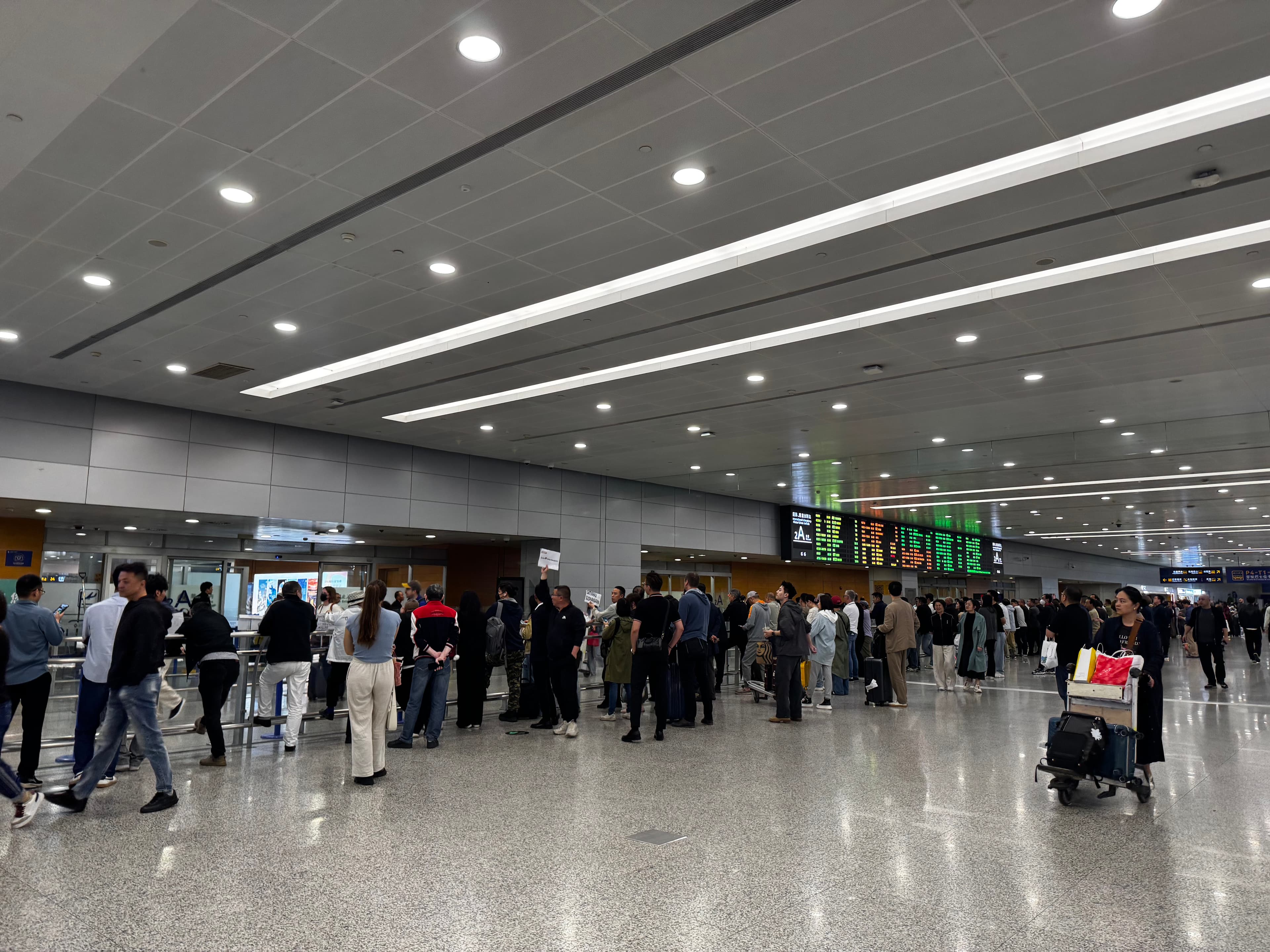 Shanghai Flughafen Exit